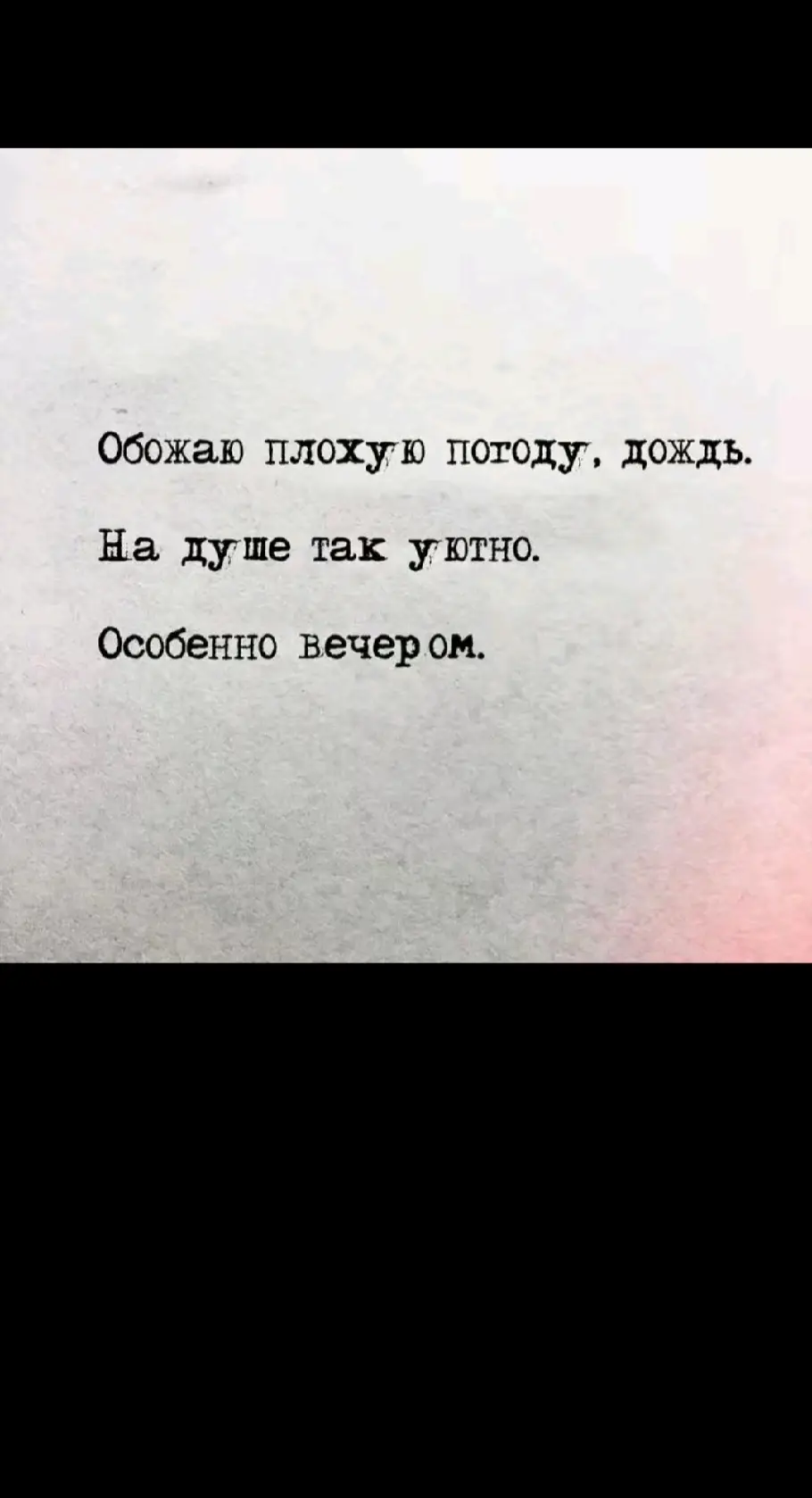 Image 11 of 24