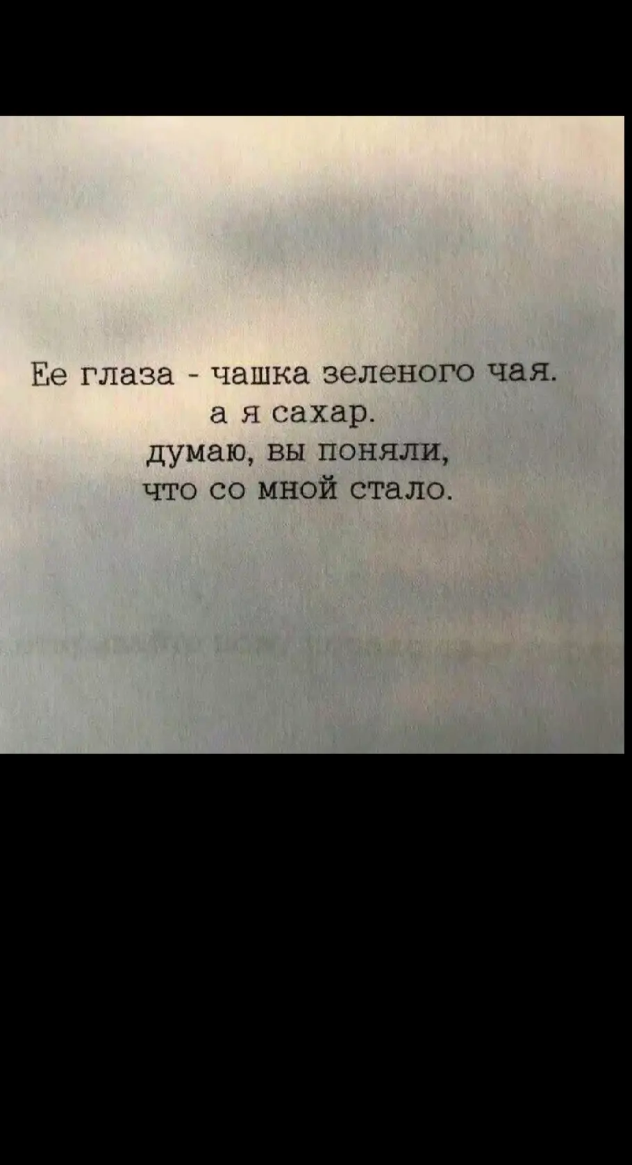 Image 21 of 24