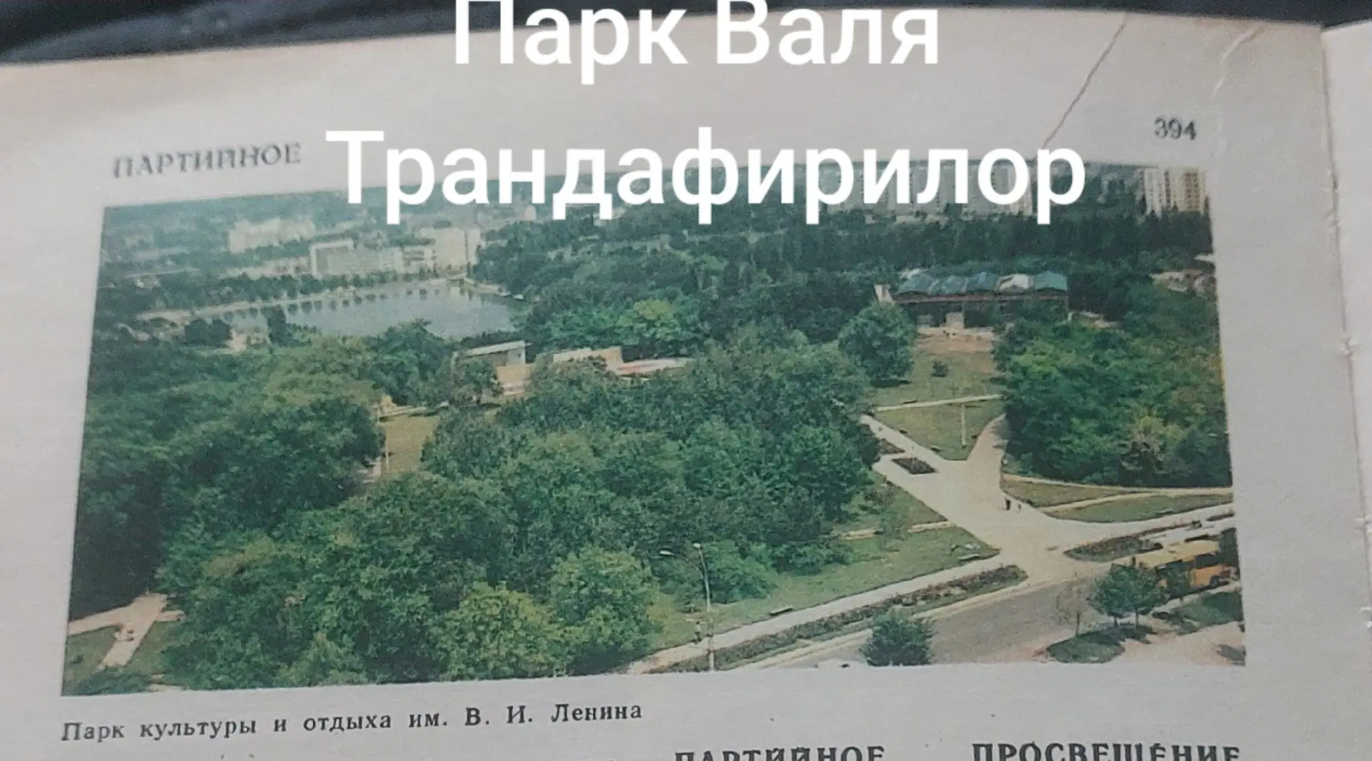 Image 3 of 10