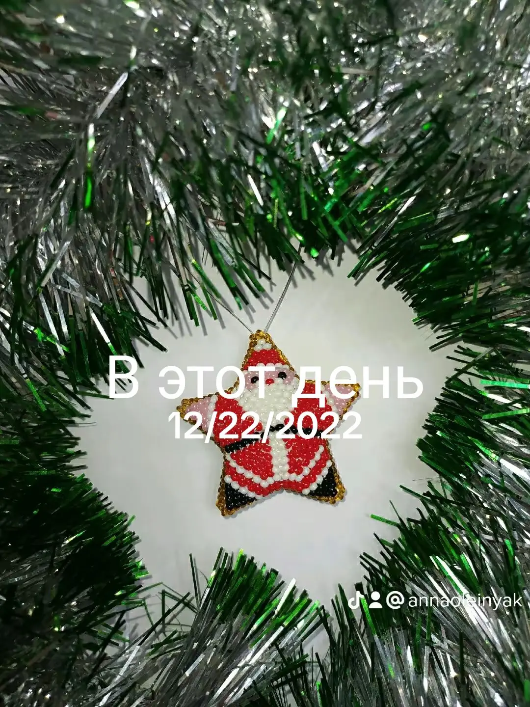 Image 5 of 8