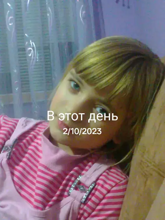Image 4 of 8