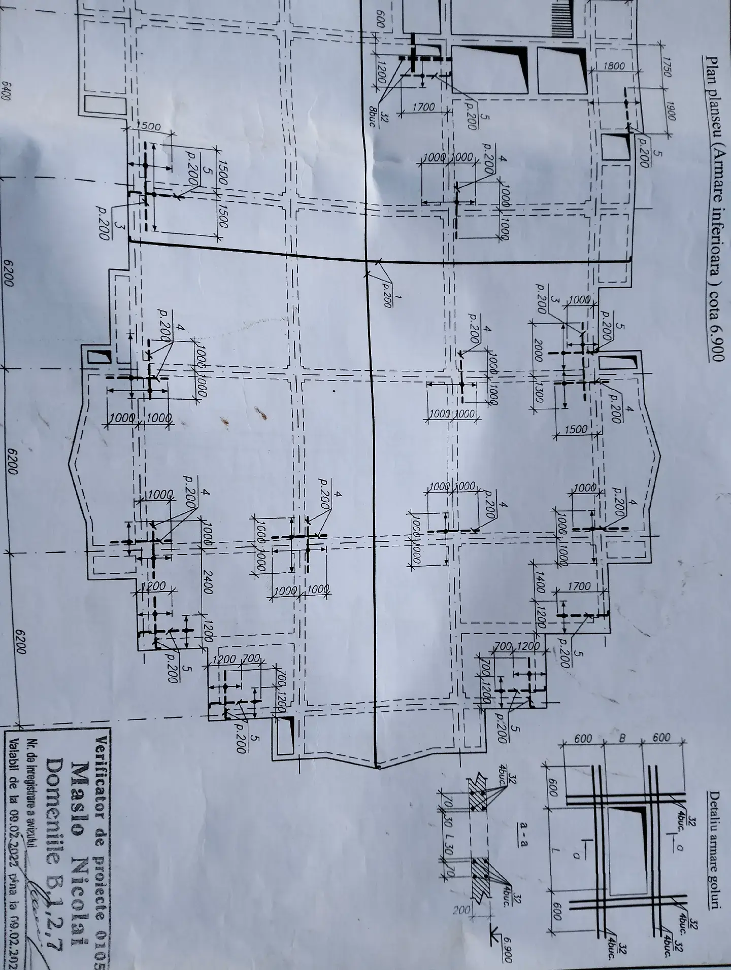 Image 4 of 5