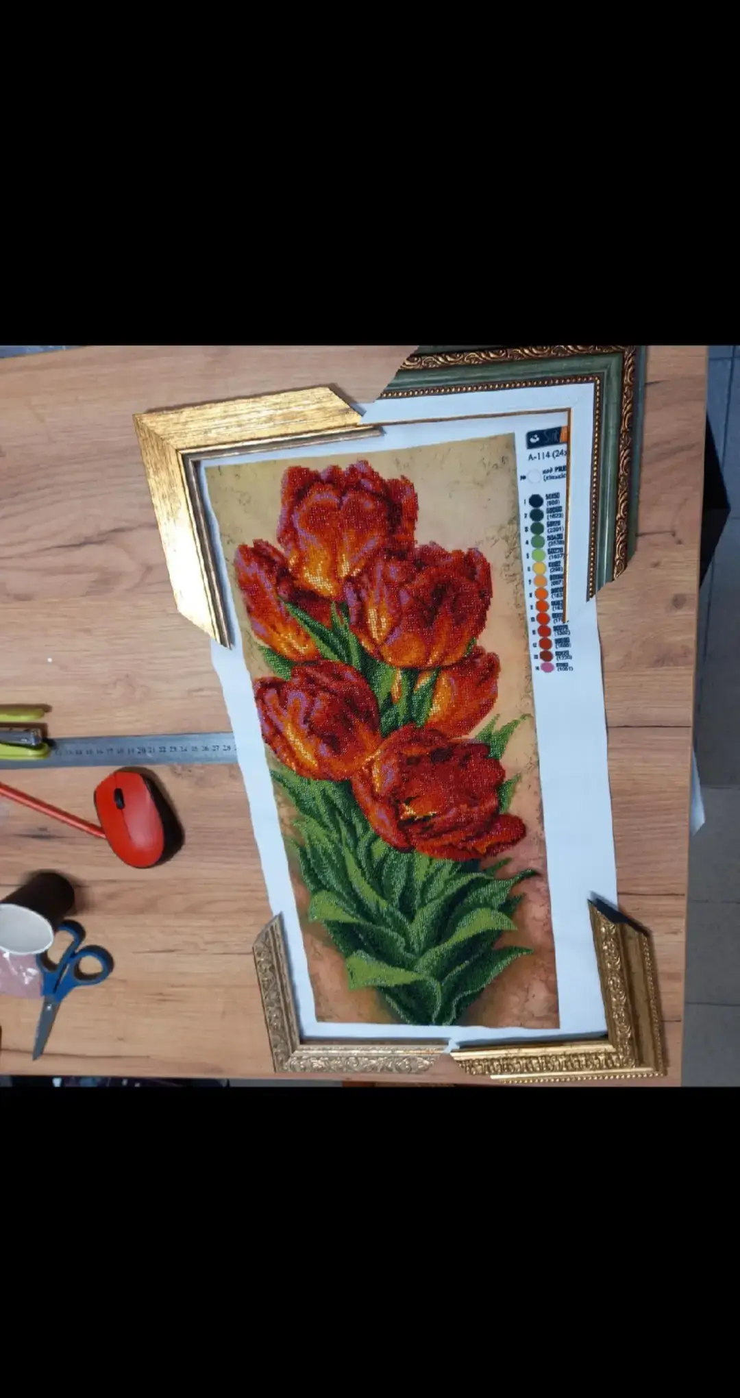 Image 1 of 2