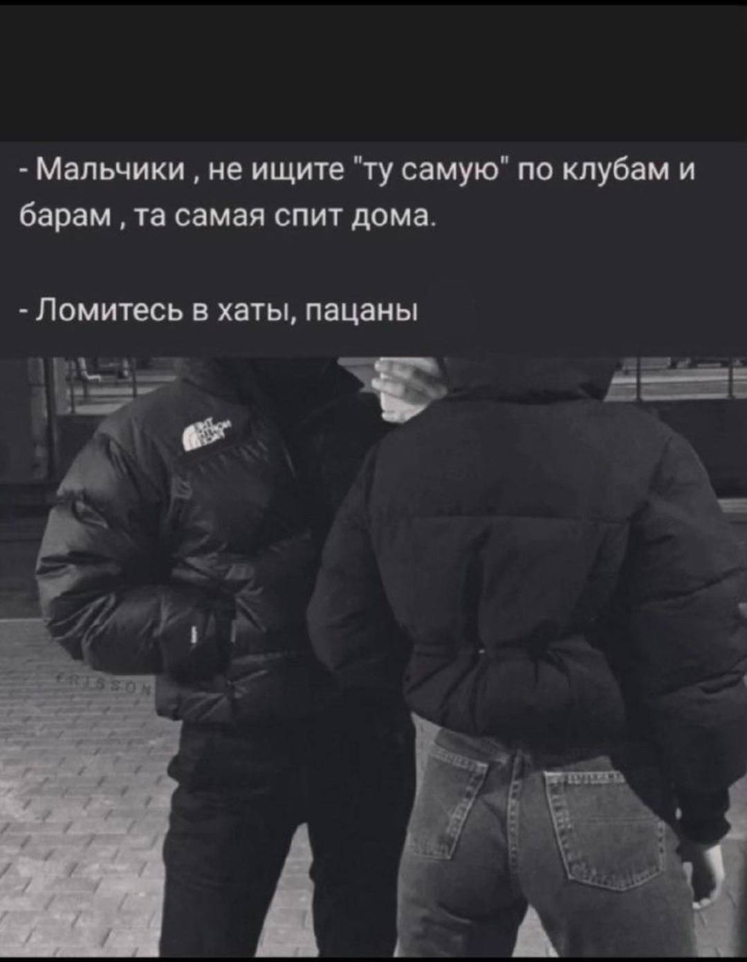 Image 2 of 2