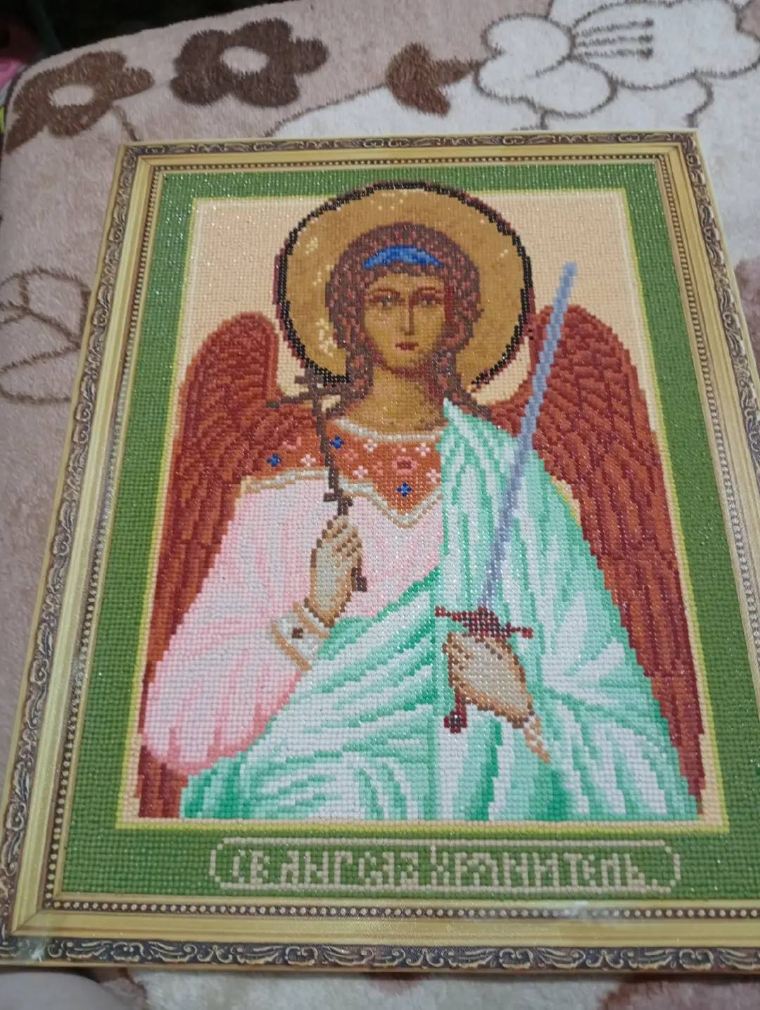 Image 1 of 2