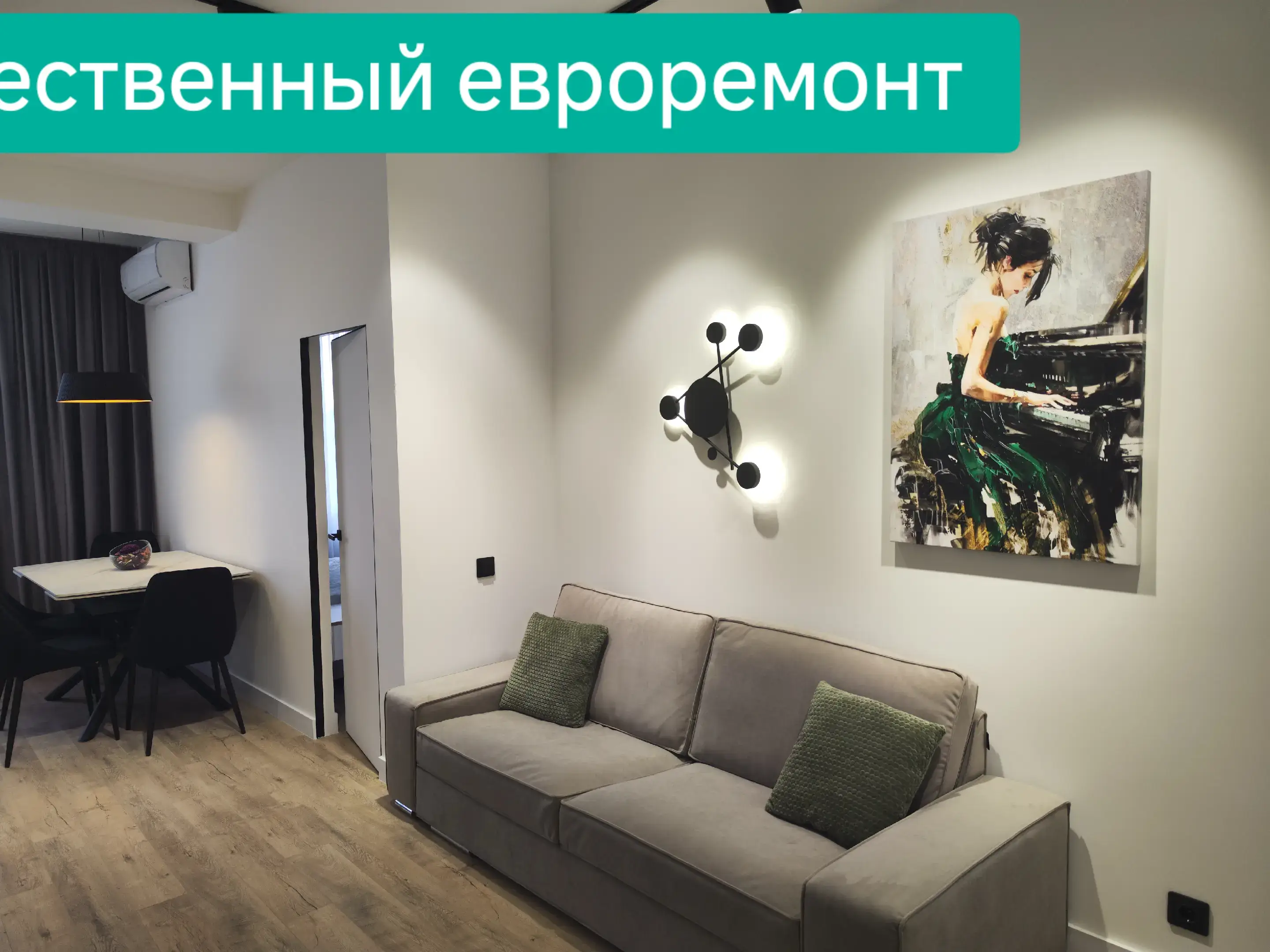 Image 4 of 9