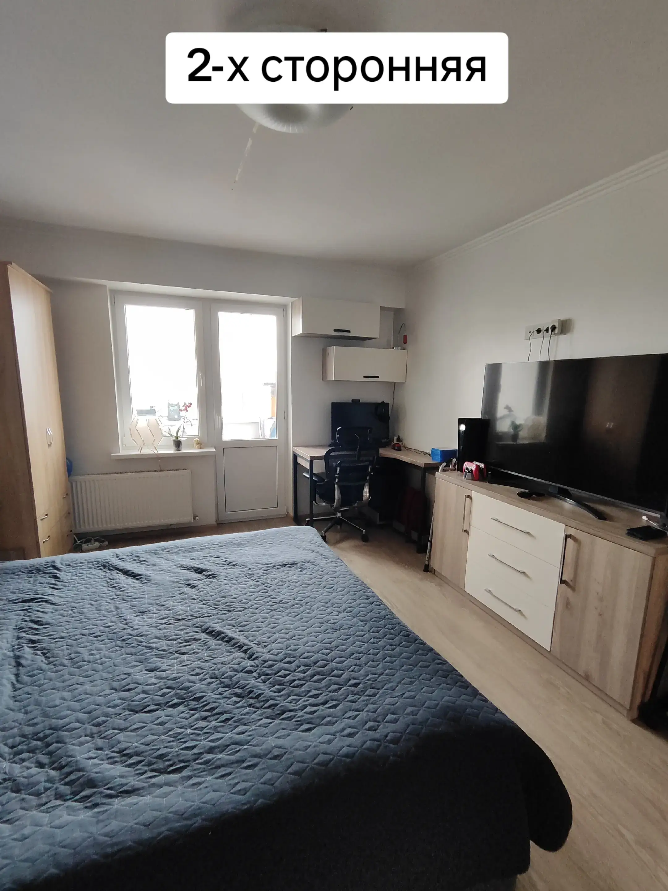 Image 4 of 8