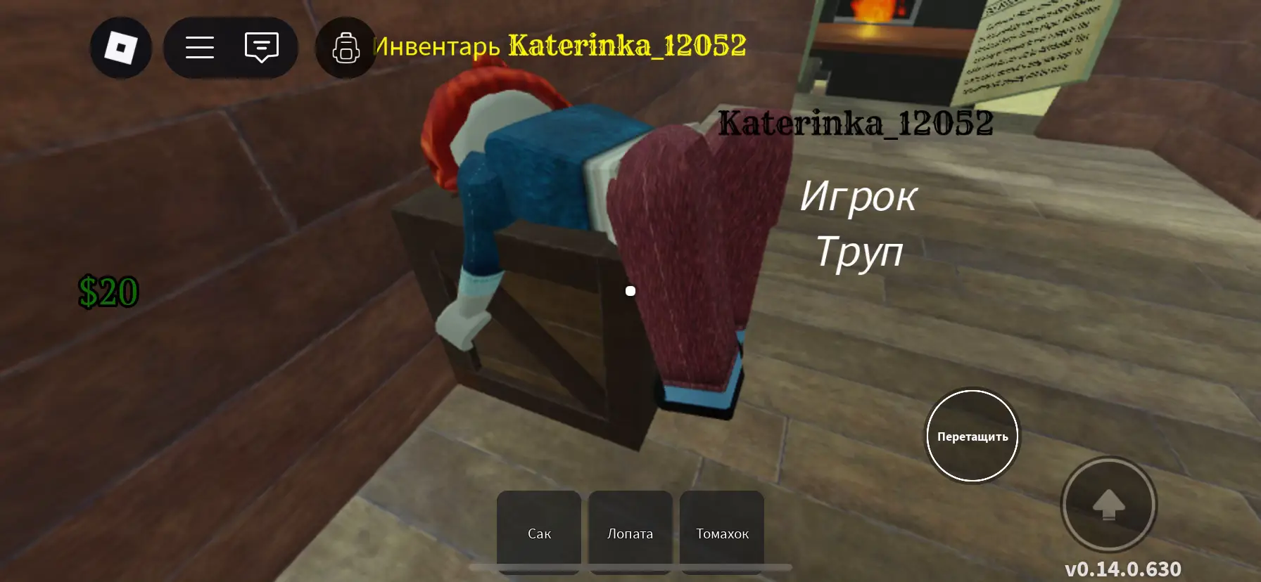 Image 2 of 11