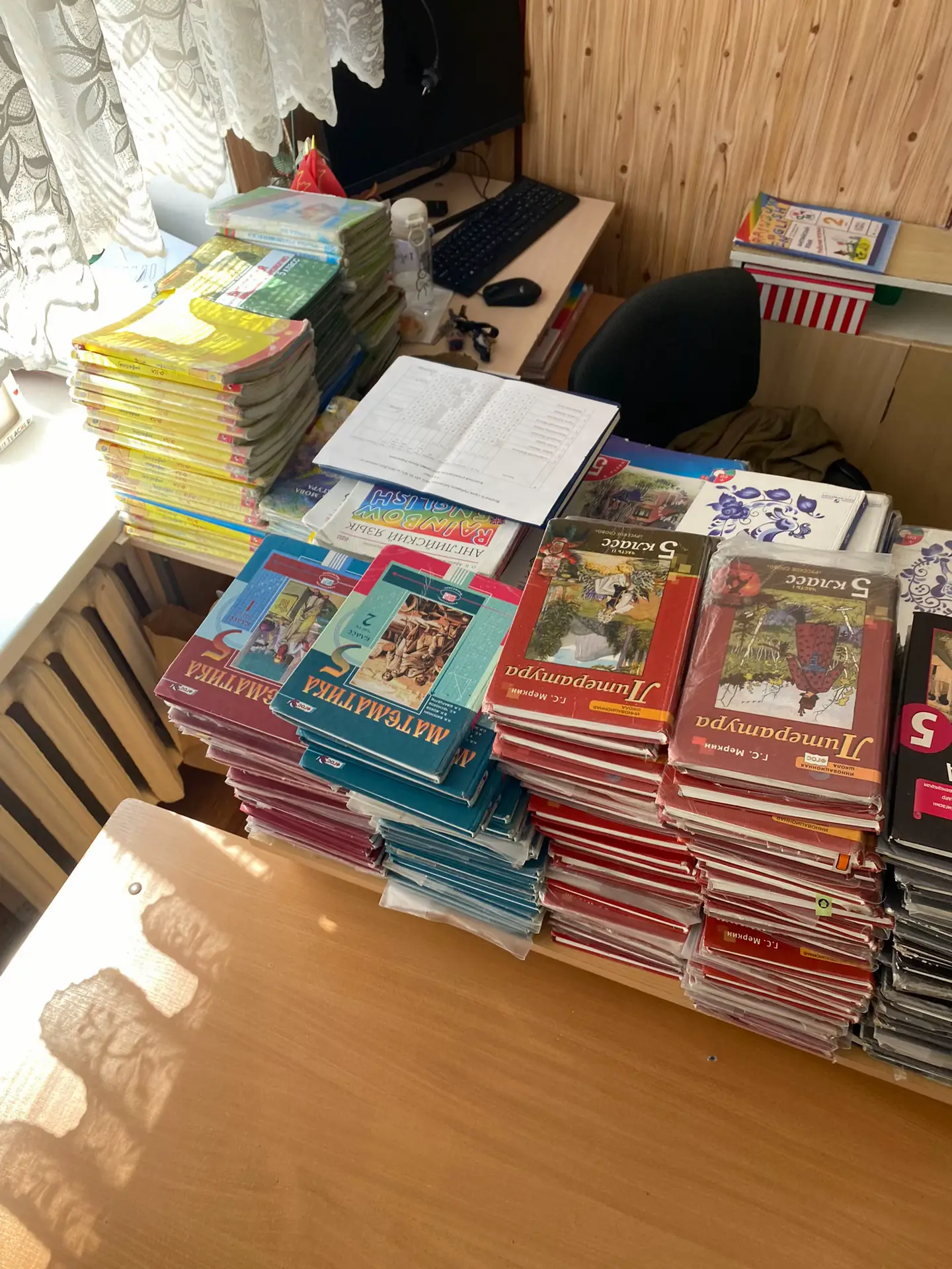 Image 4 of 11