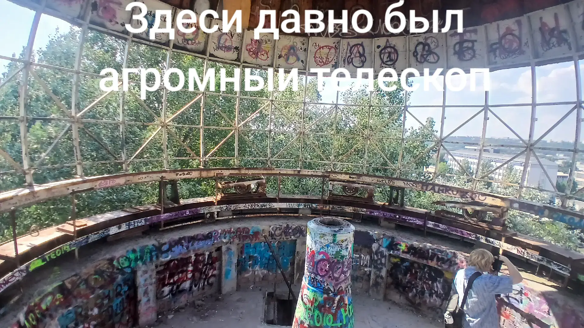Image 6 of 7