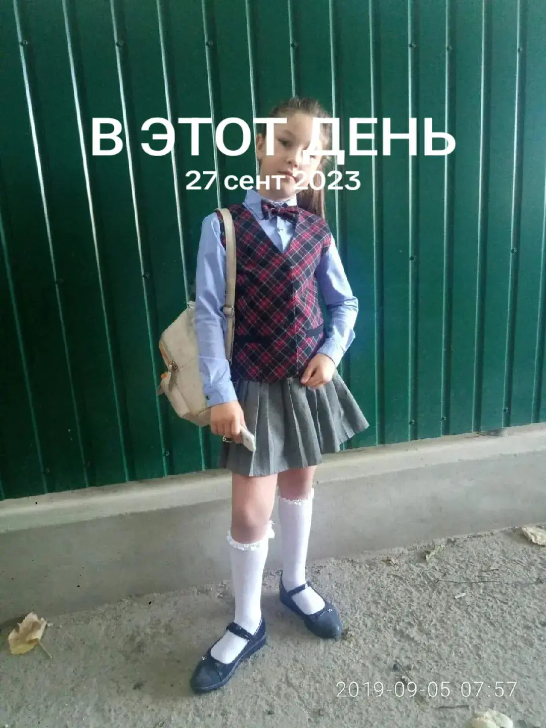 Image 2 of 6