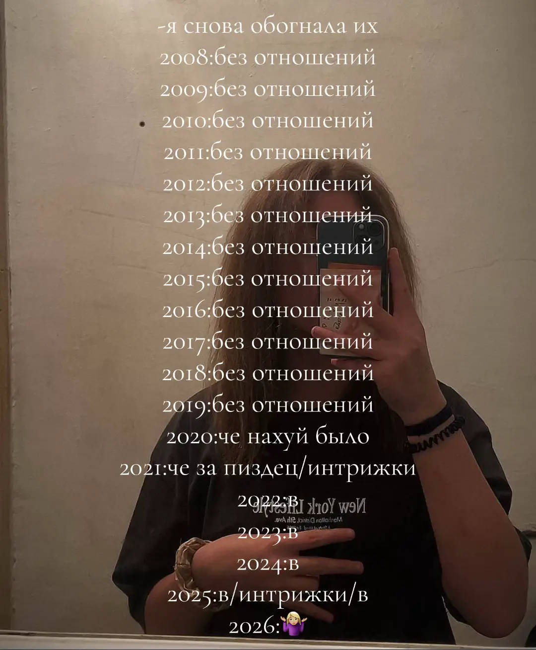 Image 2 of 2