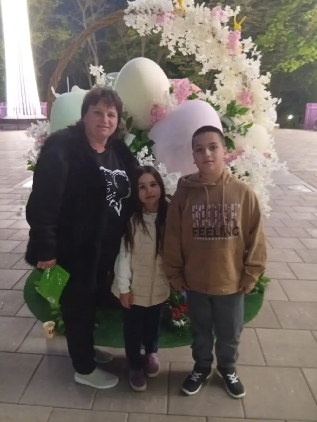 Image 14 of 17