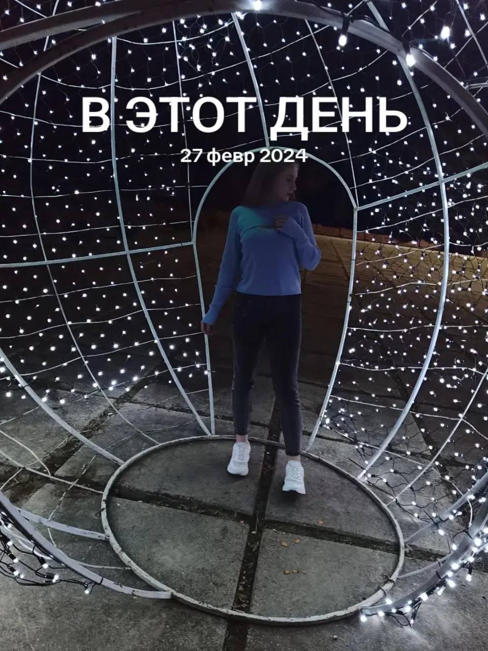 Image 4 of 13