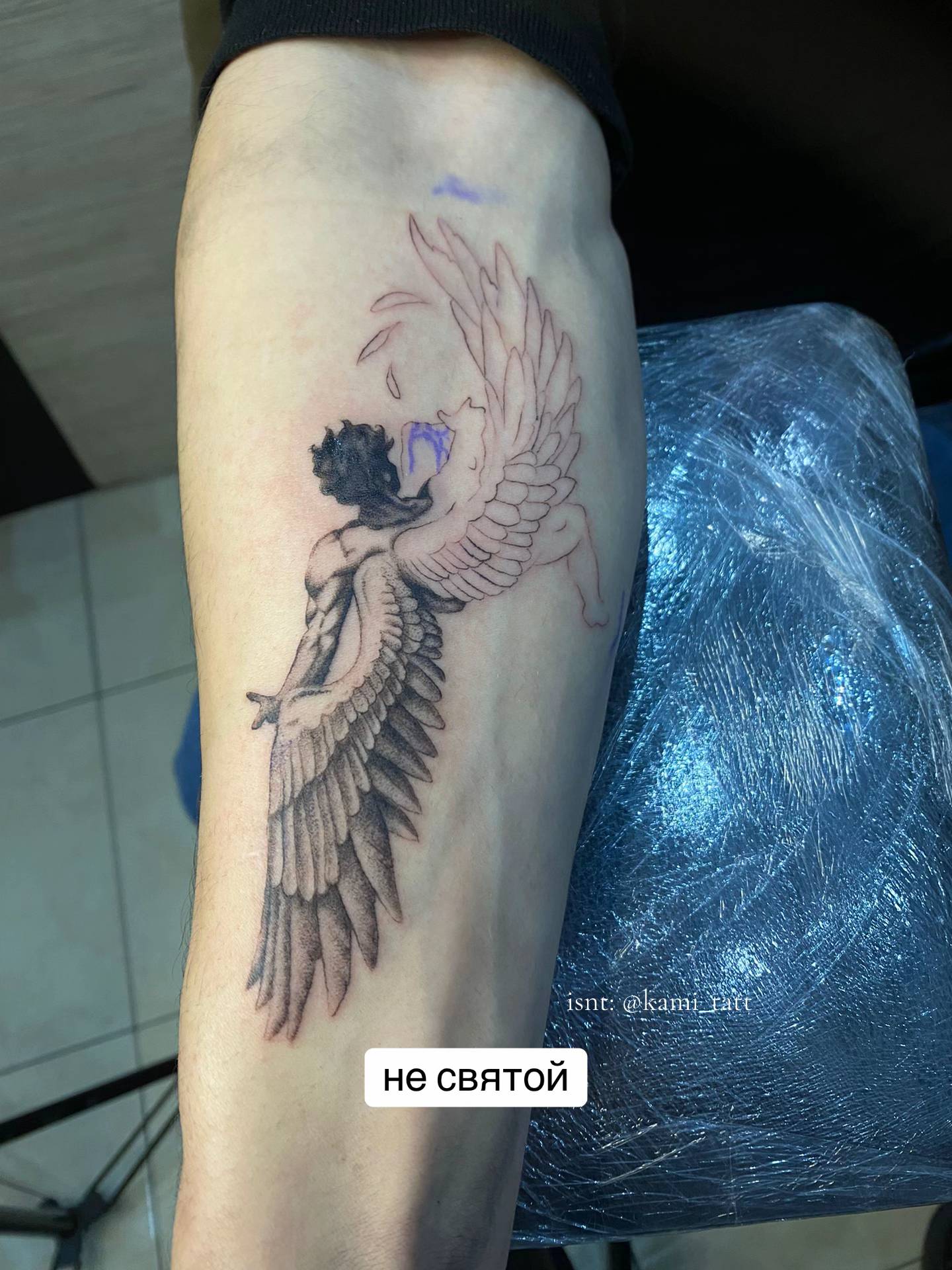 Image 2 of 2