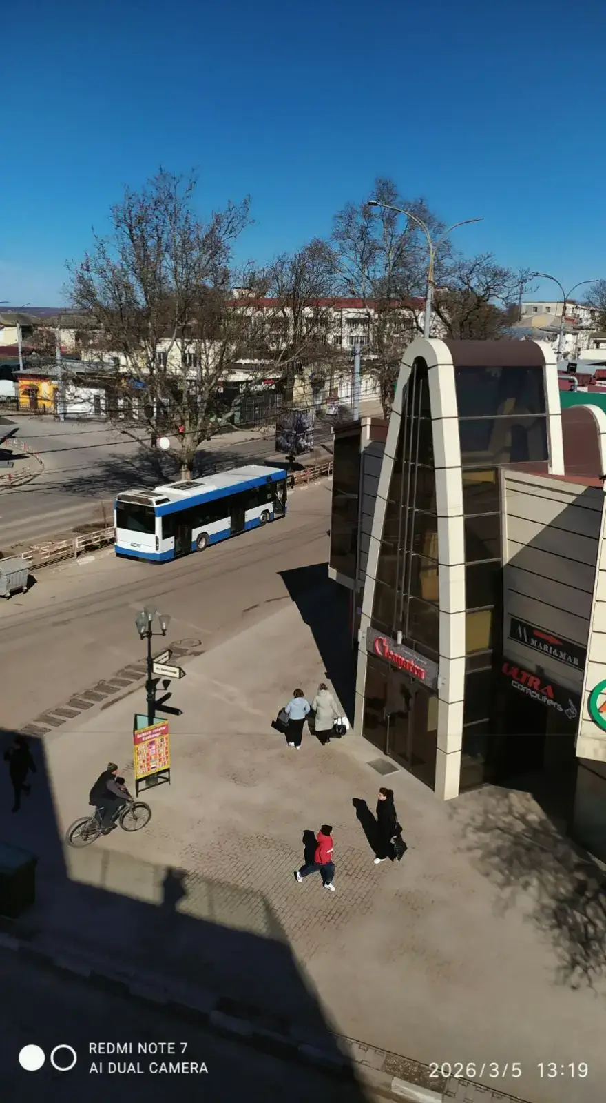 Image 6 of 16
