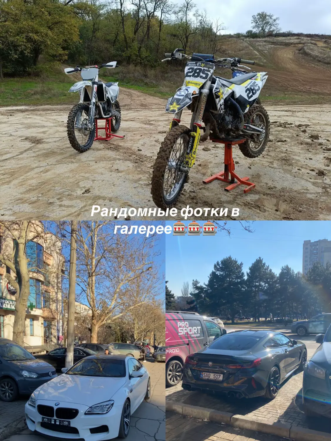 Image 2 of 2