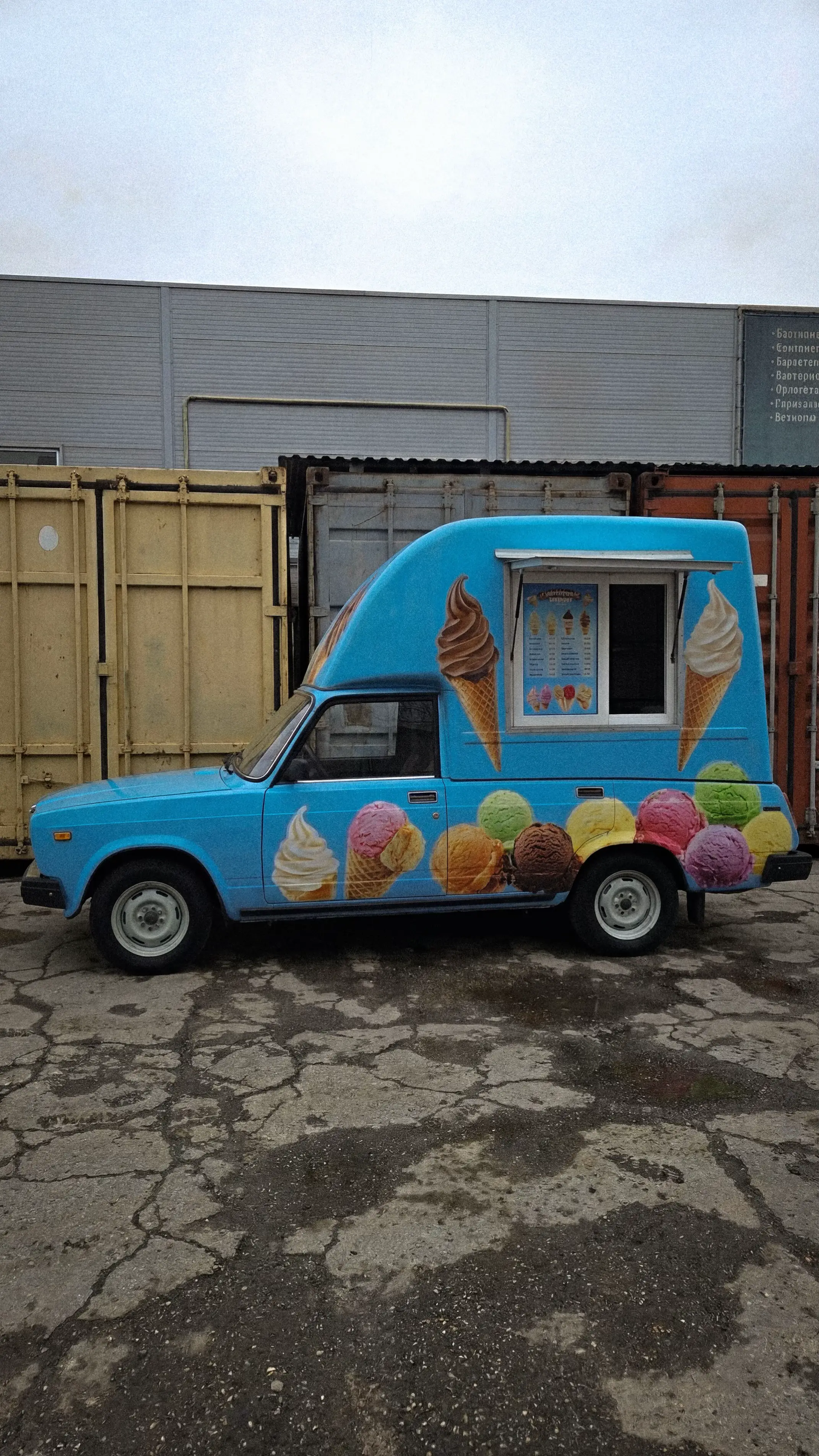 Image 2 of 4