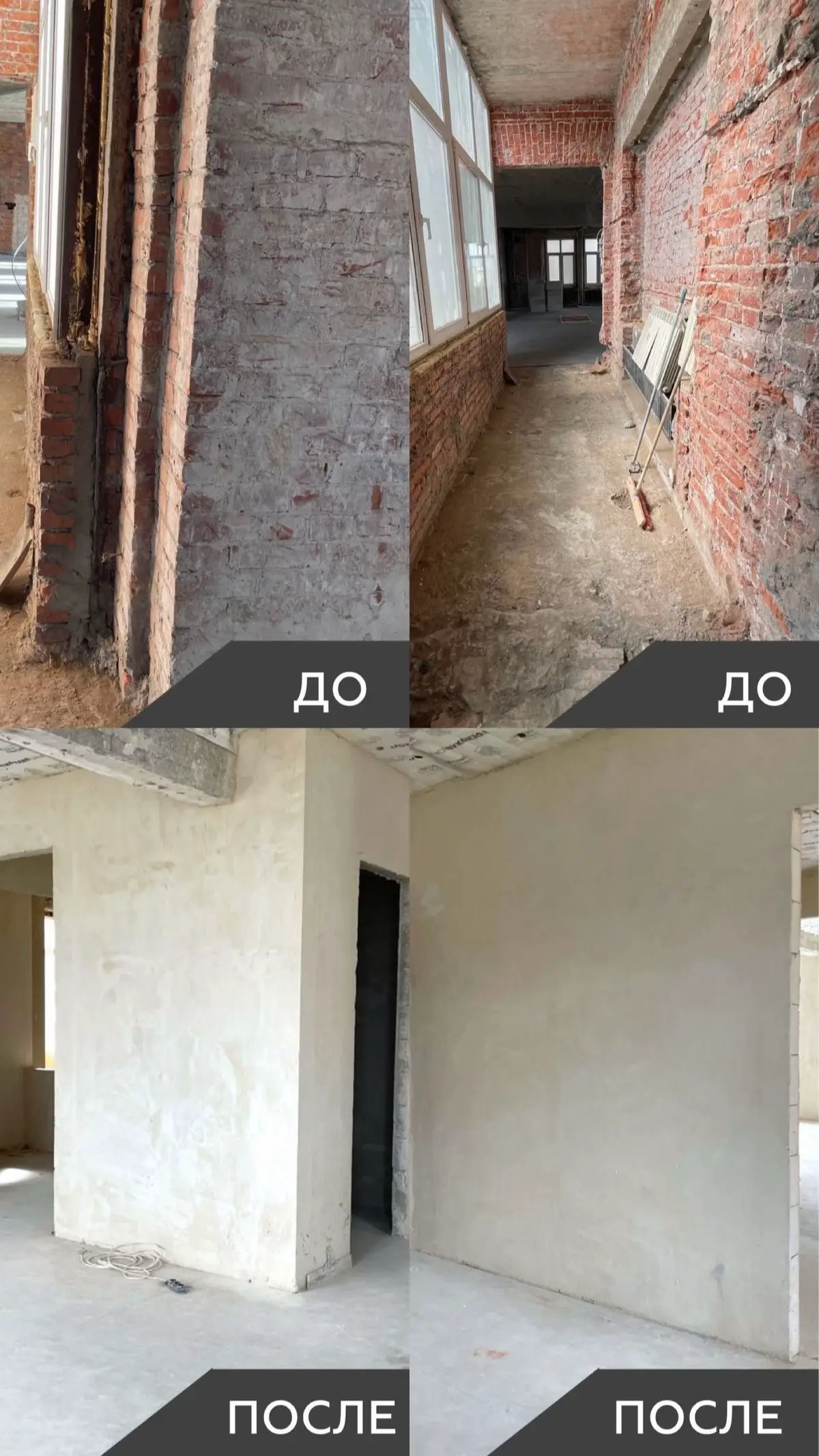 Image 16 of 19