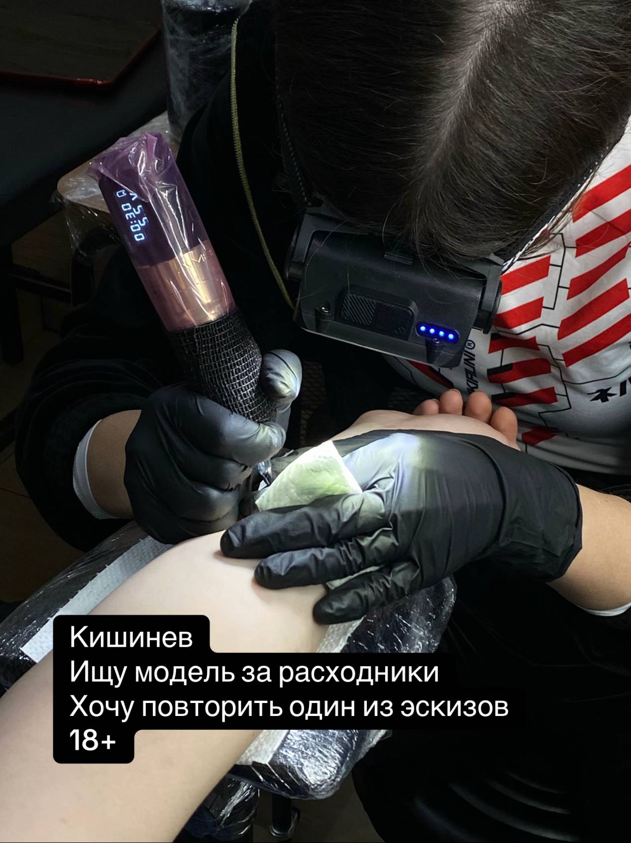 Image 1 of 6