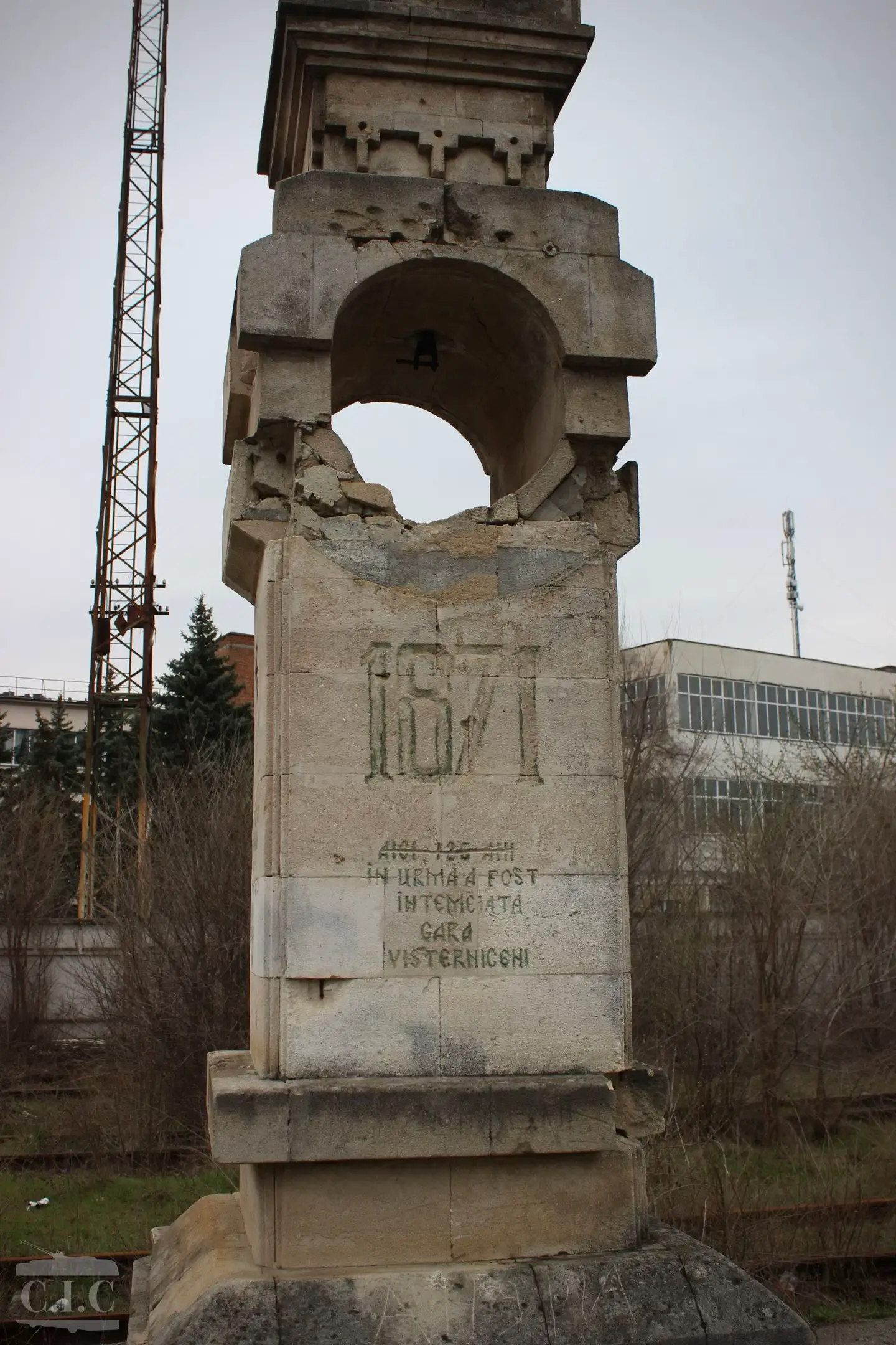 Image 11 of 12