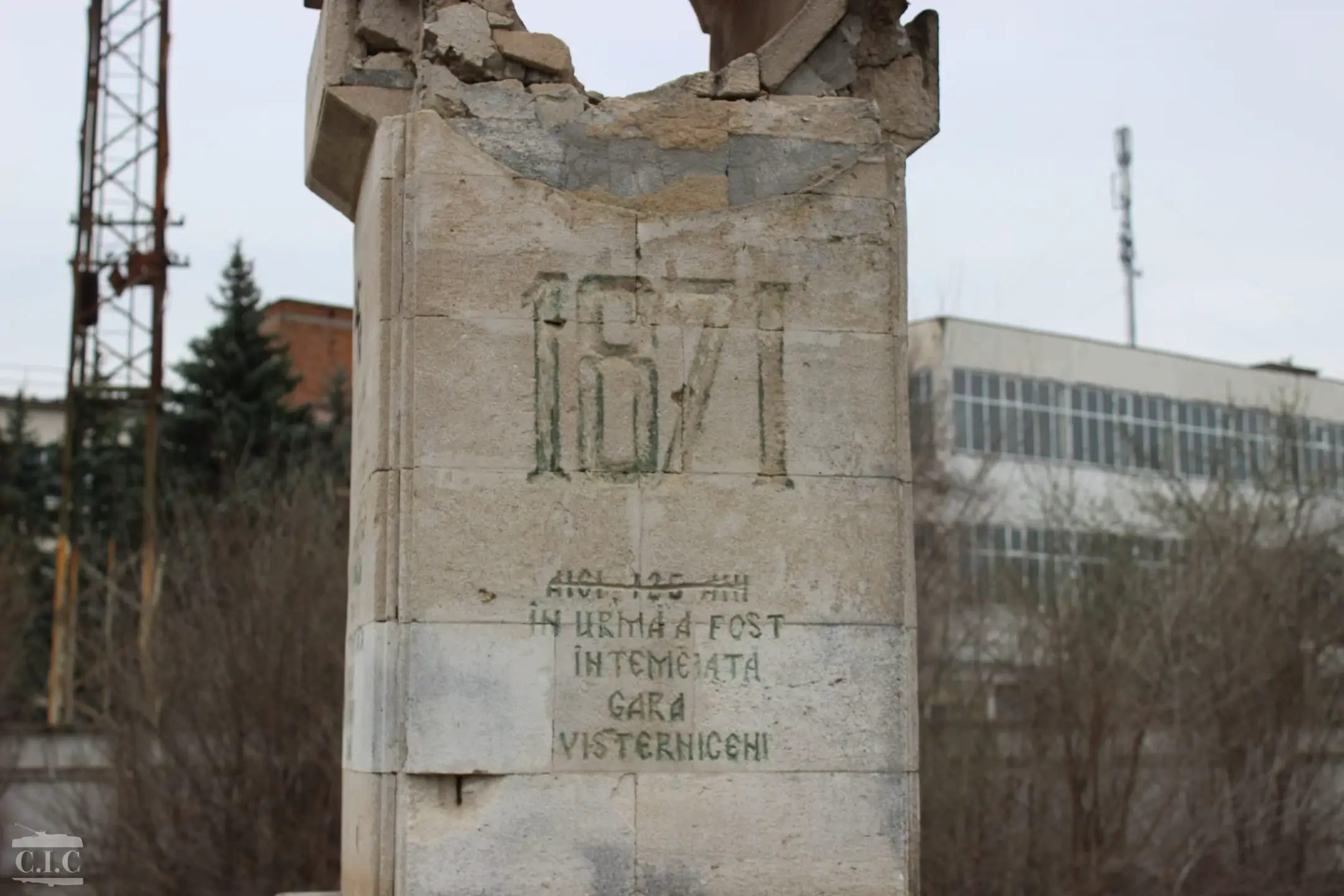Image 6 of 12
