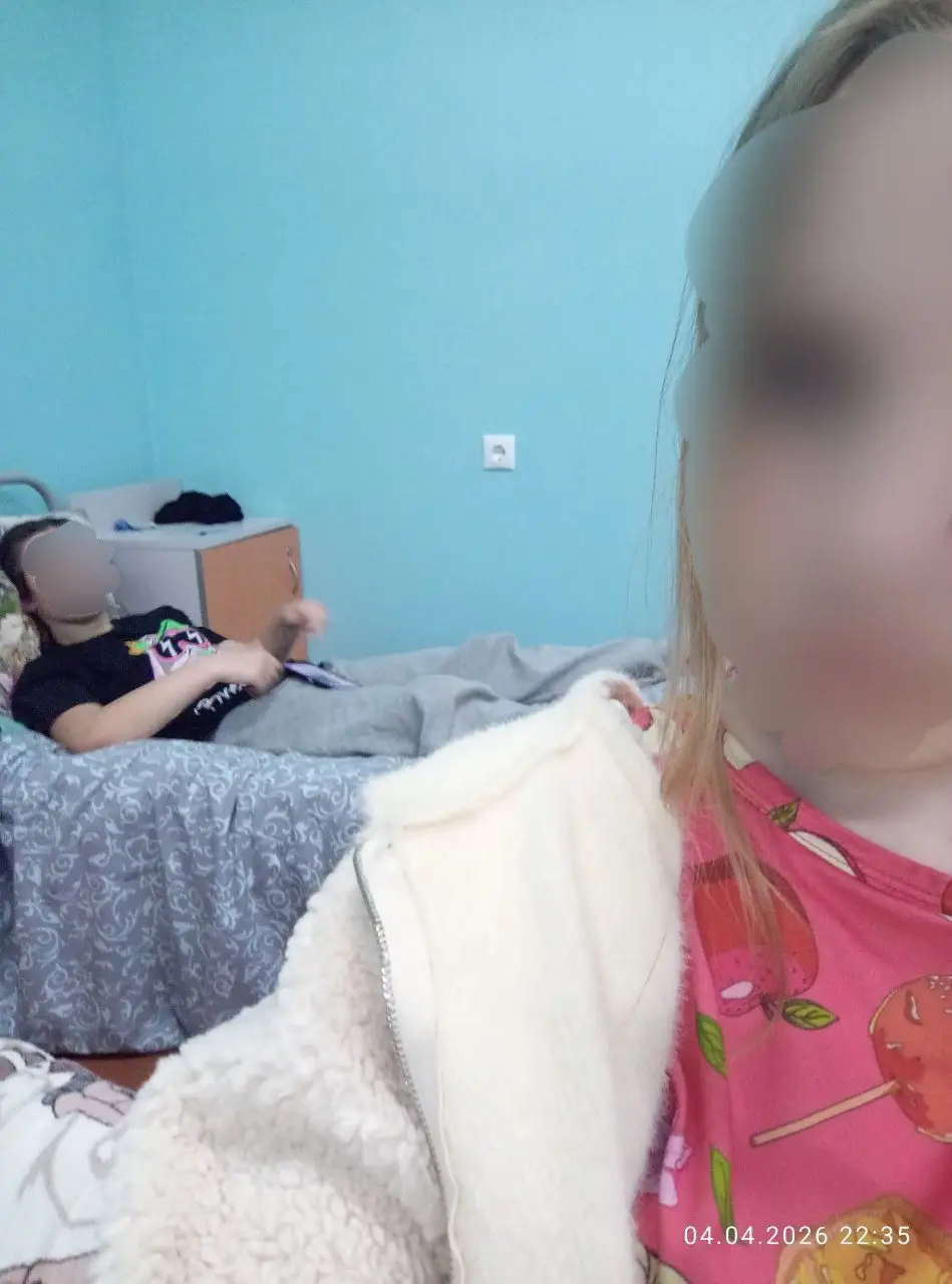 Image 2 of 24