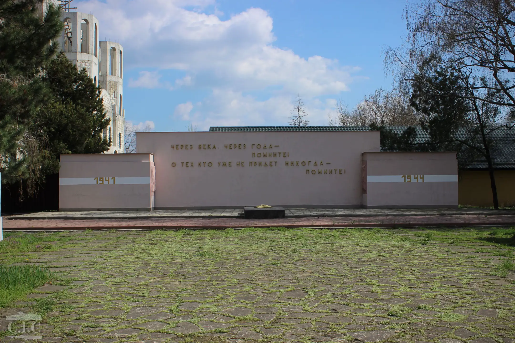 Image 11 of 15