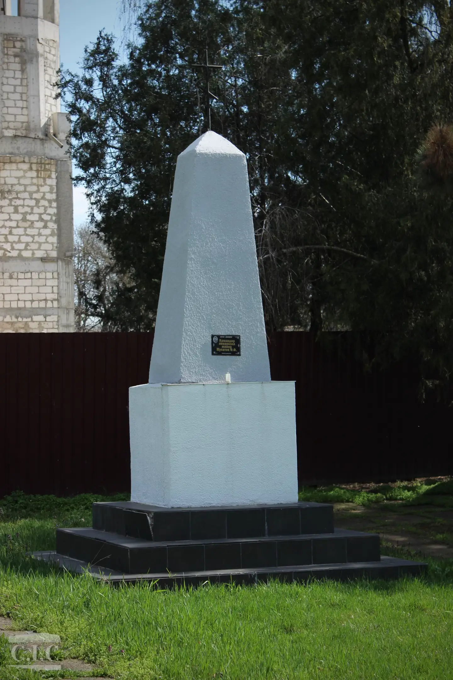 Image 6 of 15