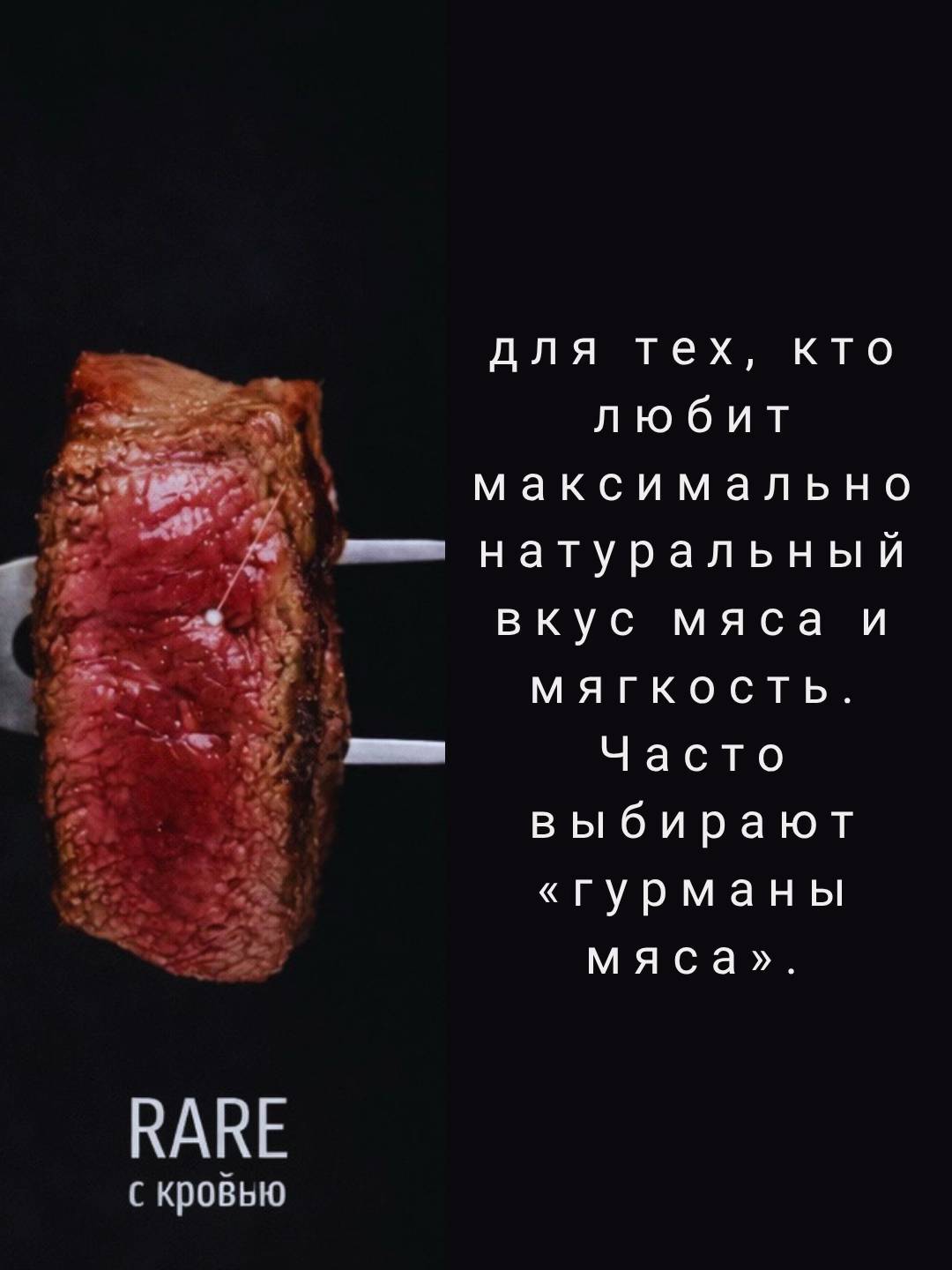 Image 2 of 6