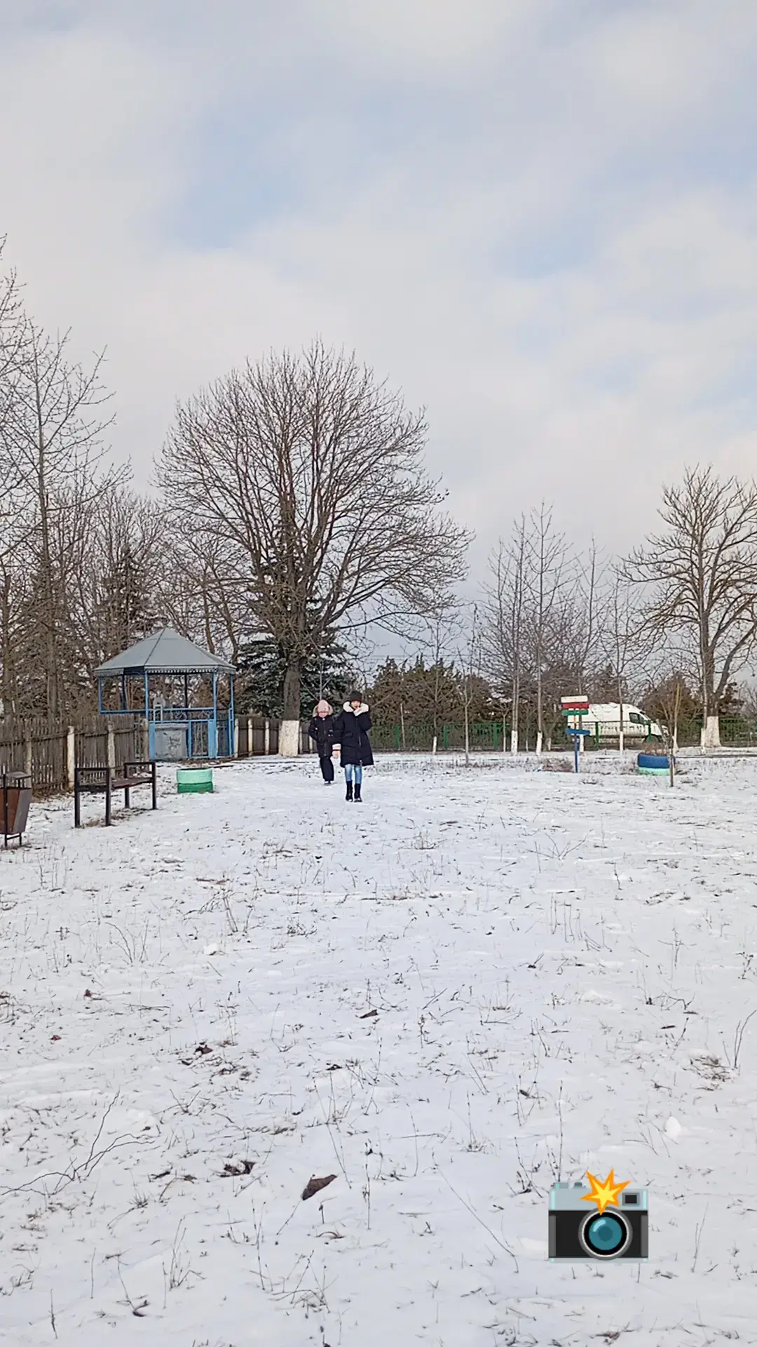 Image 17 of 24