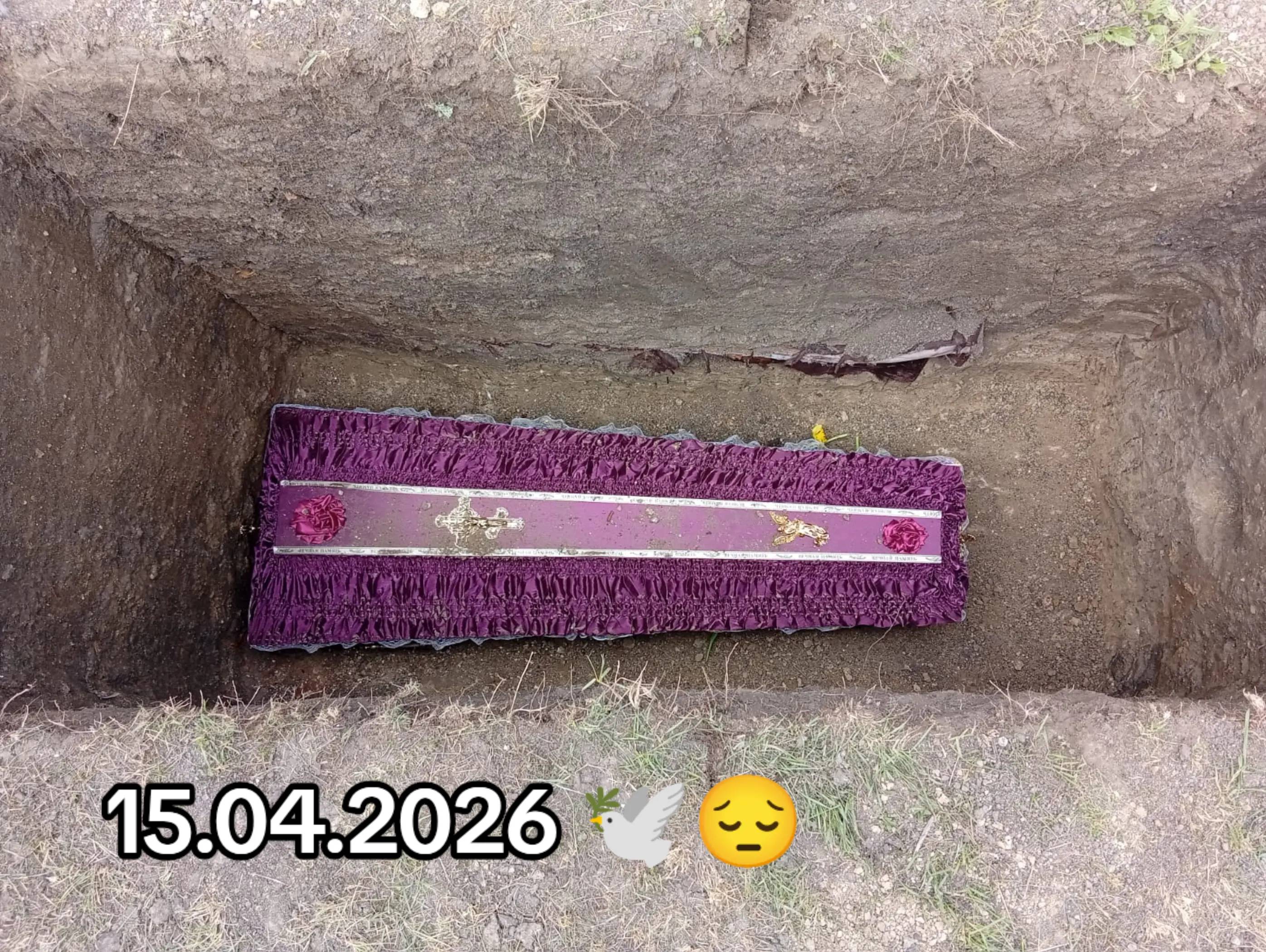 Image 2 of 2