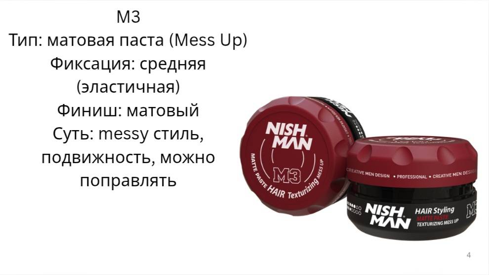 Image 4 of 13