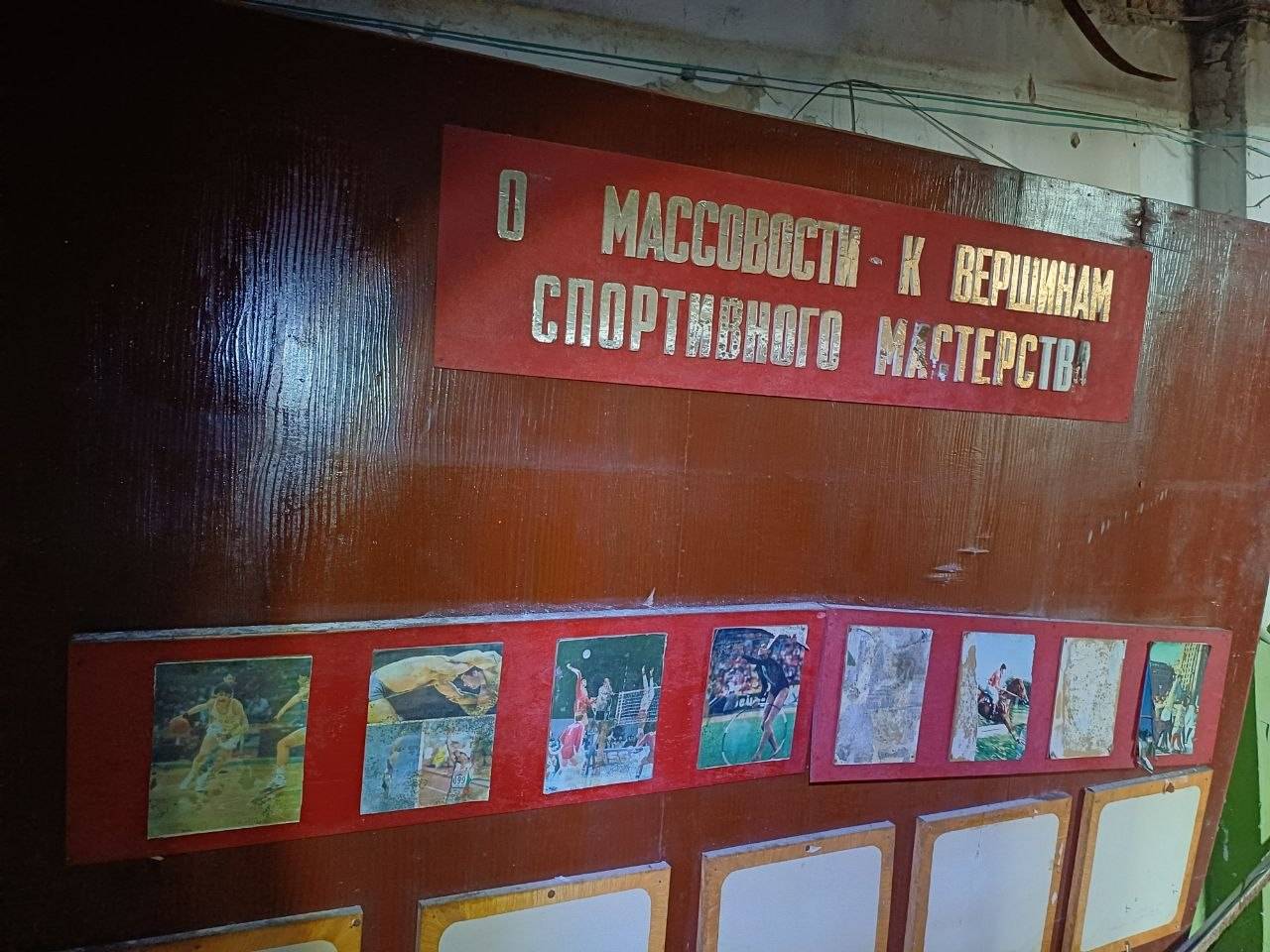 Image 2 of 15