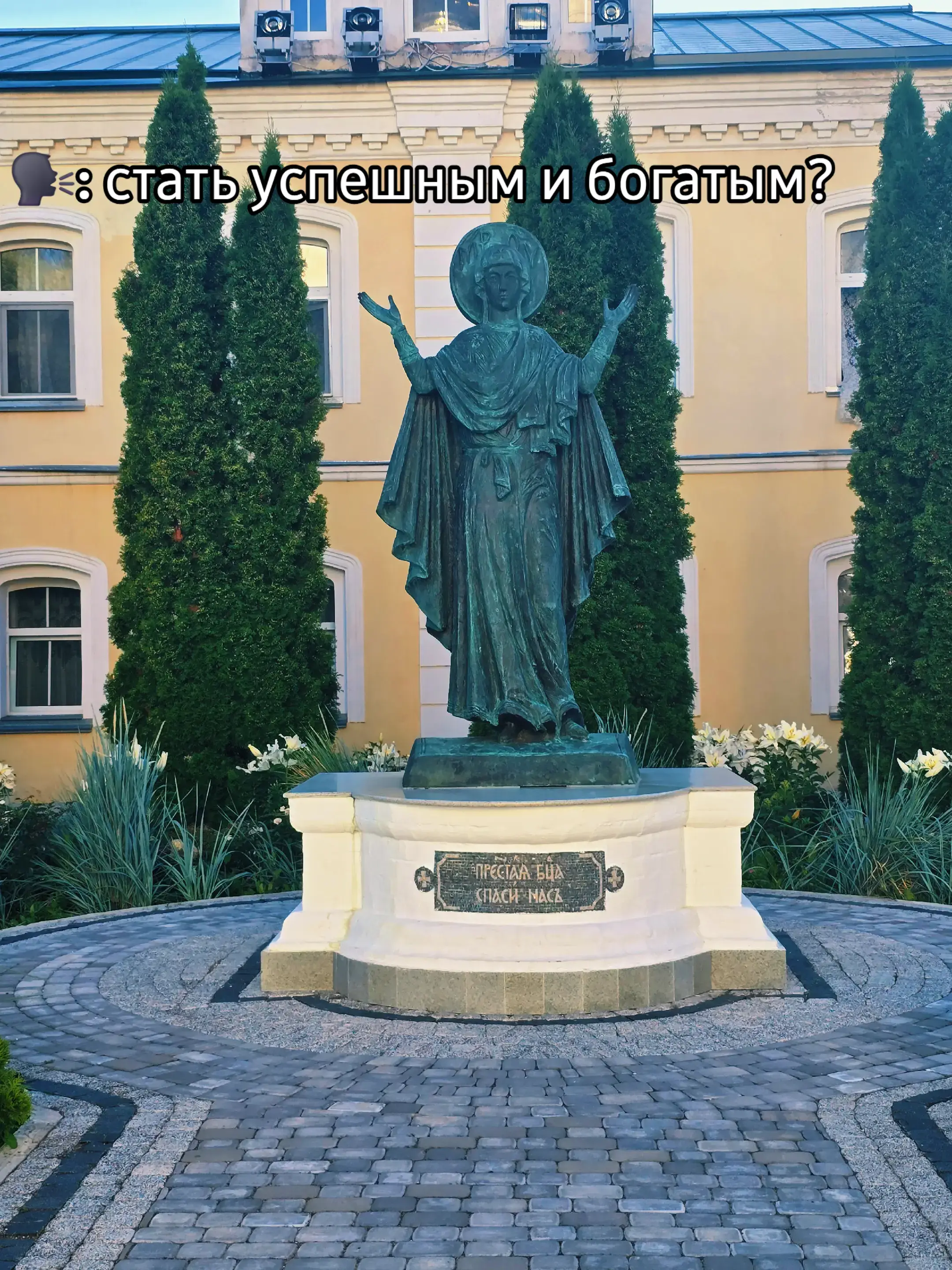Image 2 of 3