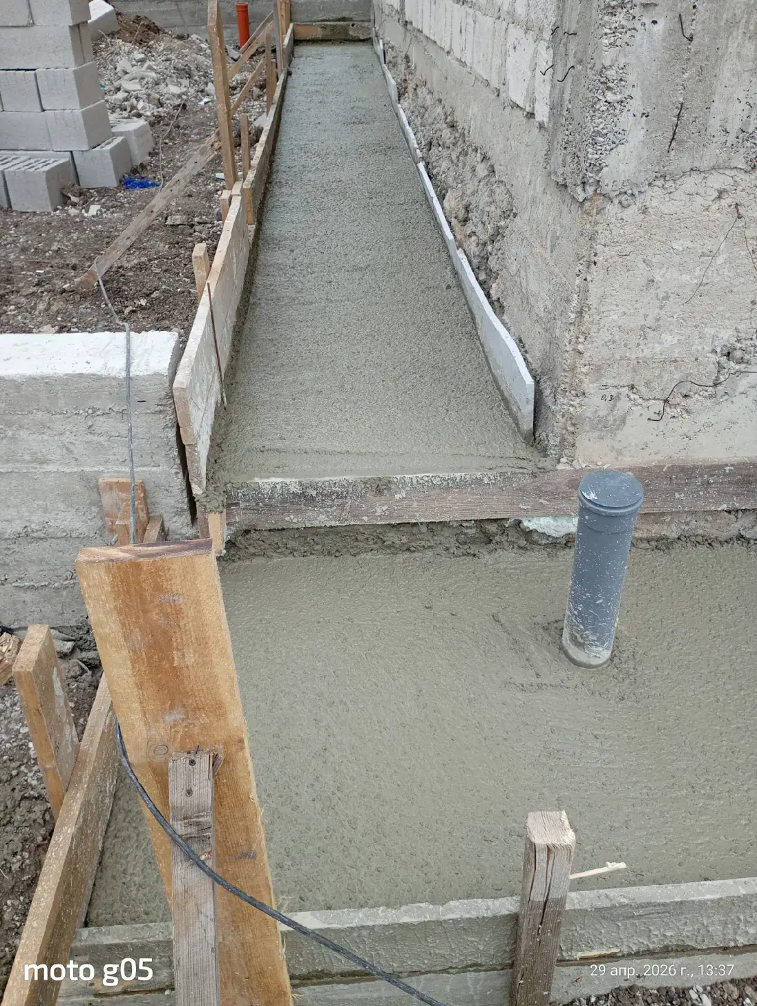 Image 2 of 4