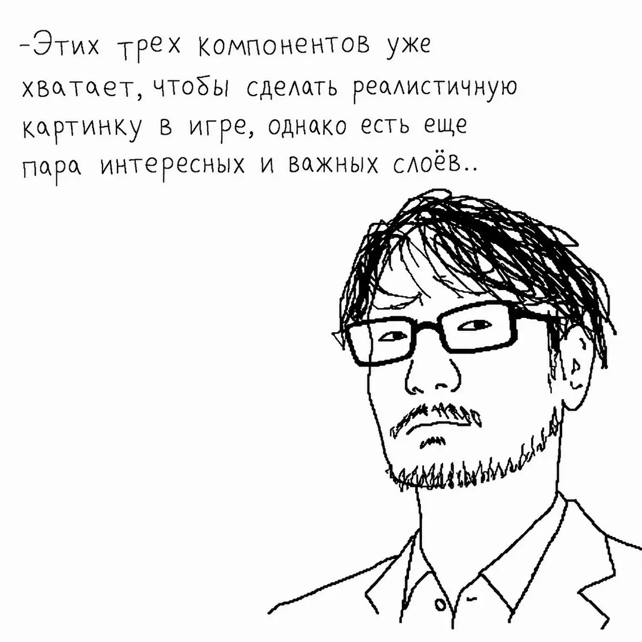 Image 21 of 23
