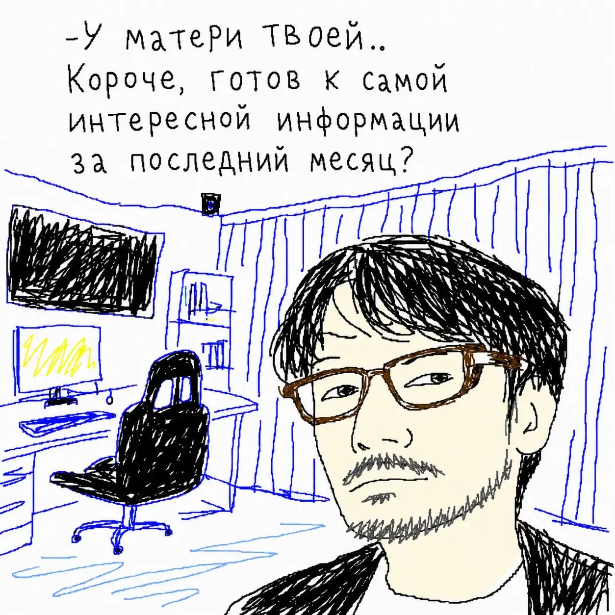 Image 4 of 23