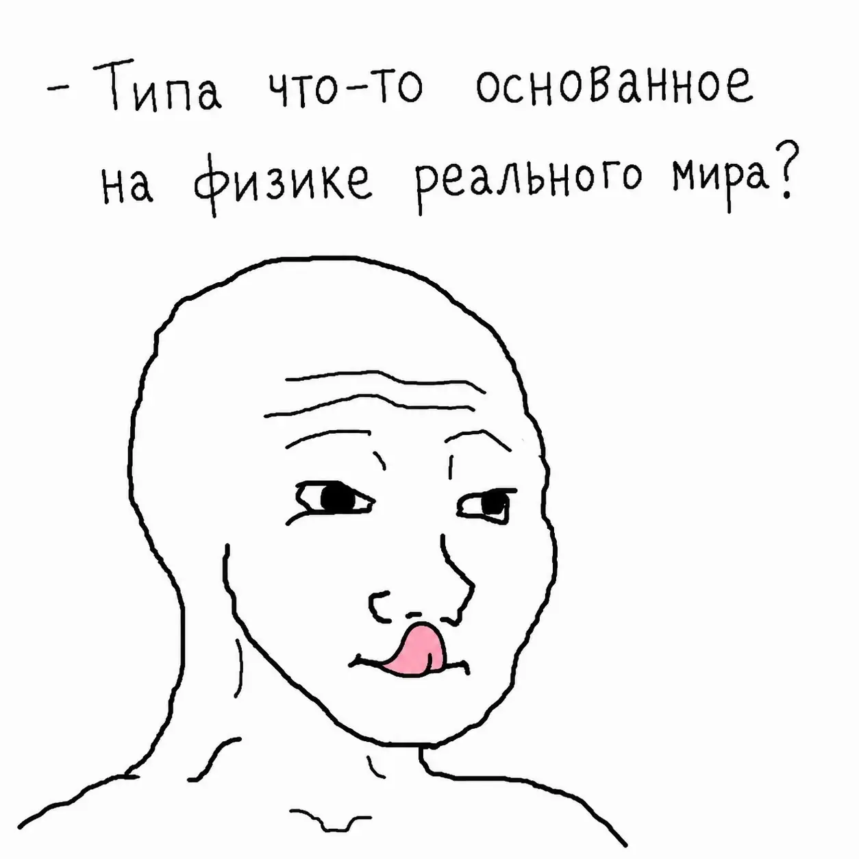 Image 9 of 23