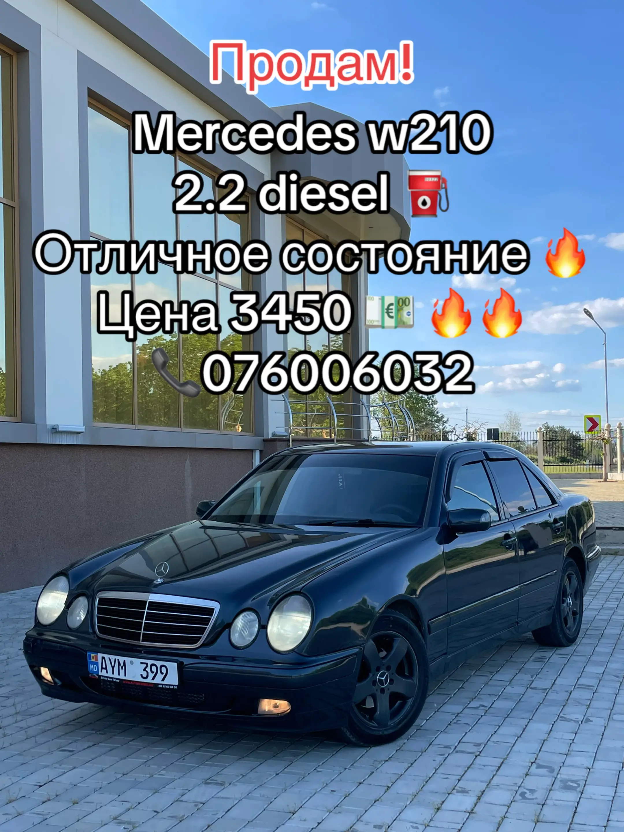 Image 1 of 11