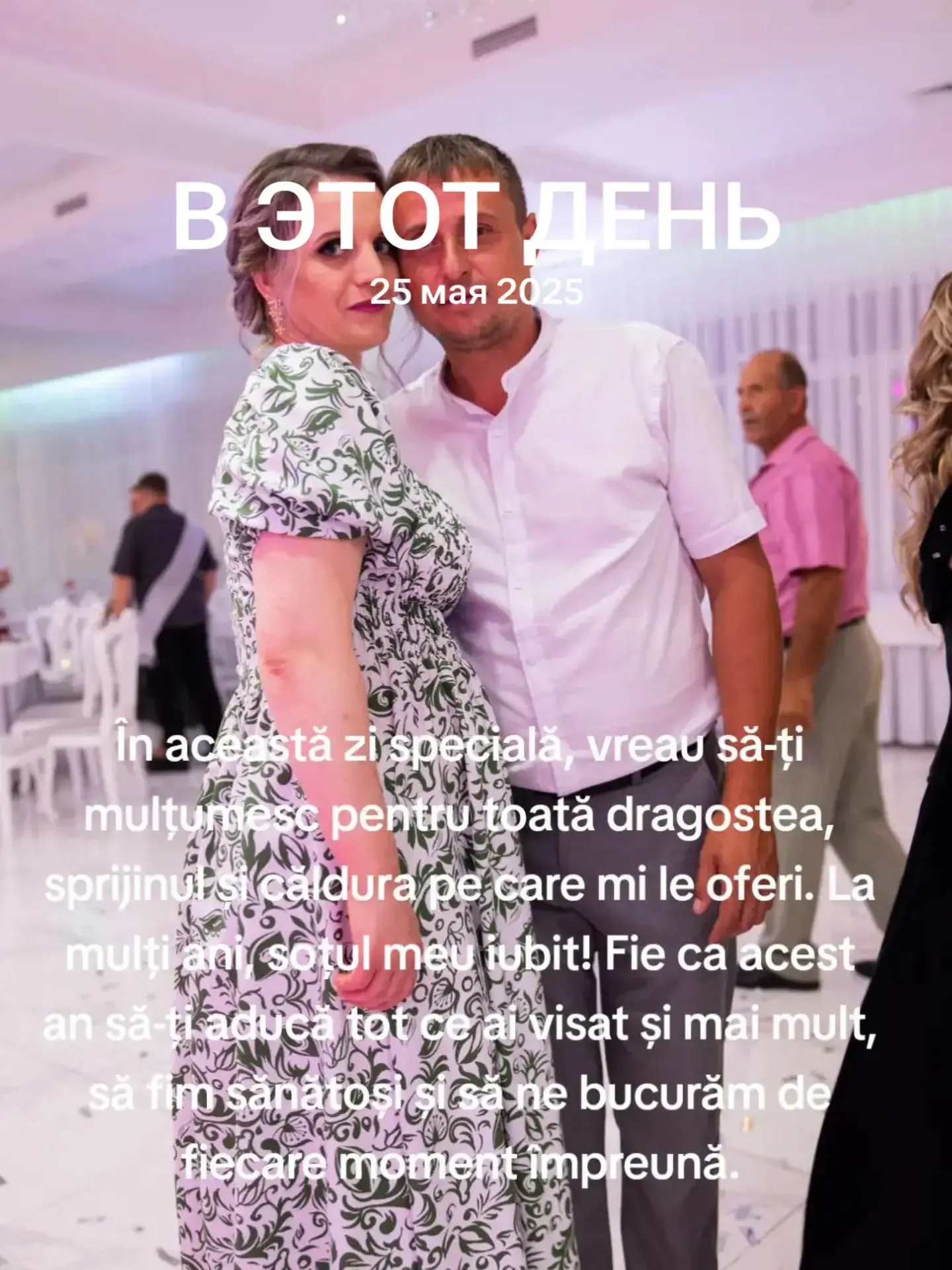 Image 2 of 3