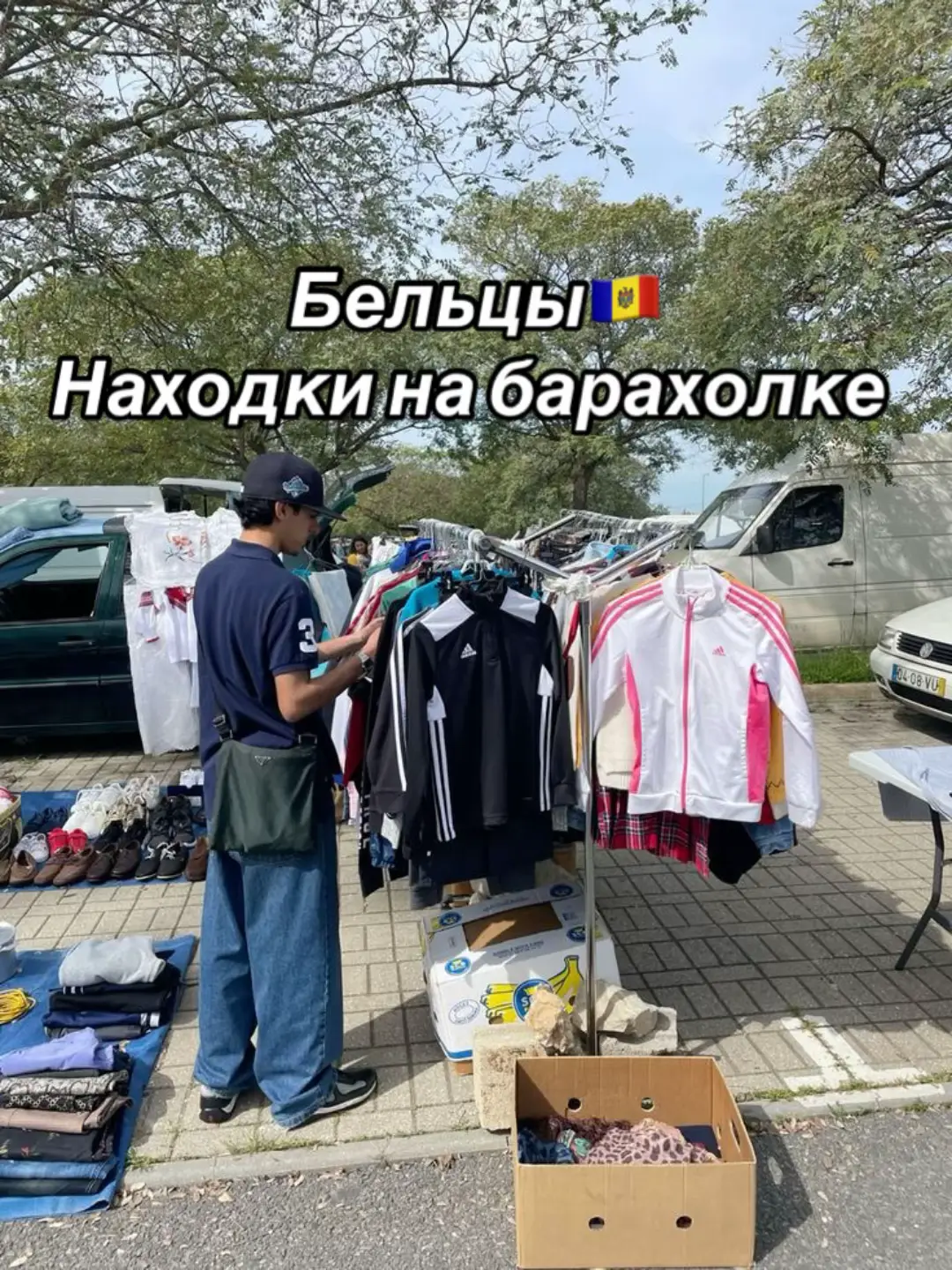 Image 1 of 13