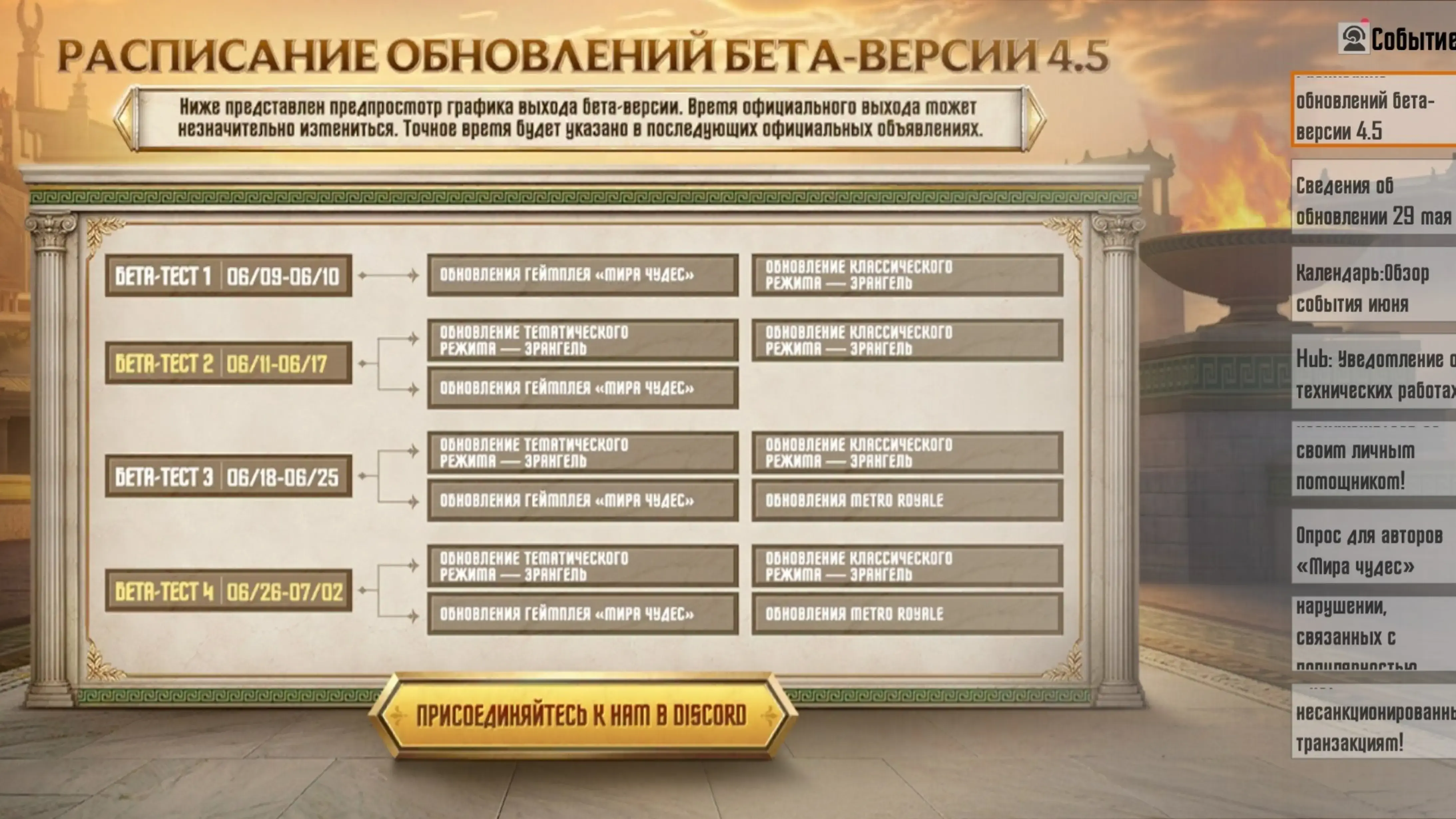Image 2 of 2