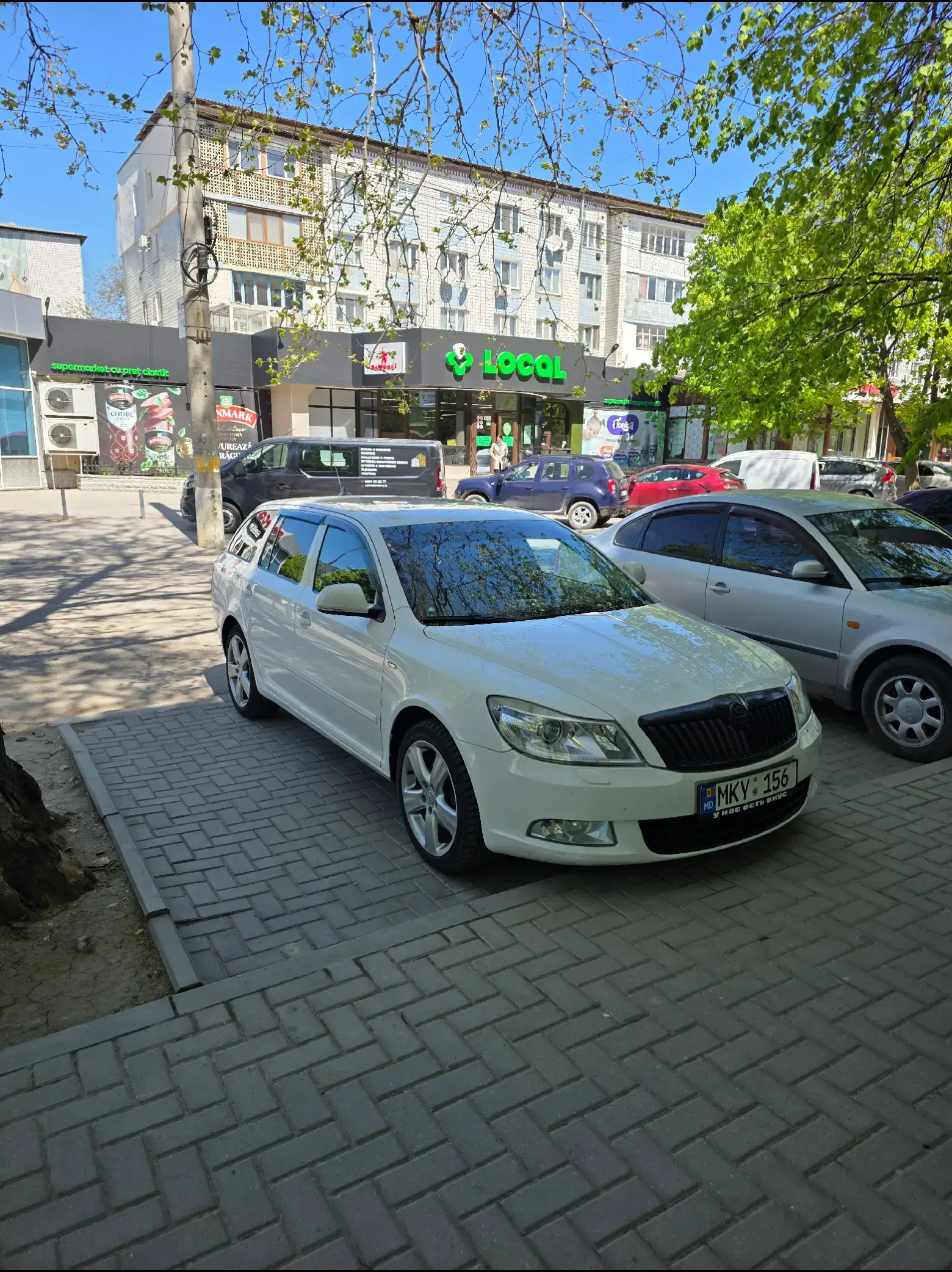Image 2 of 8