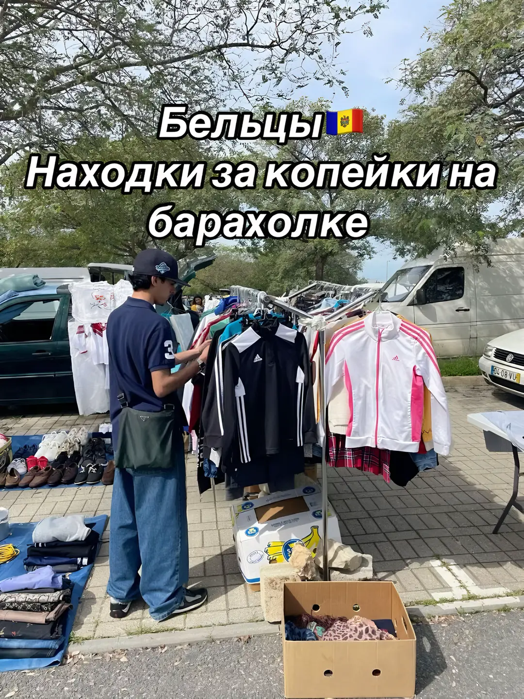 Image 1 of 11