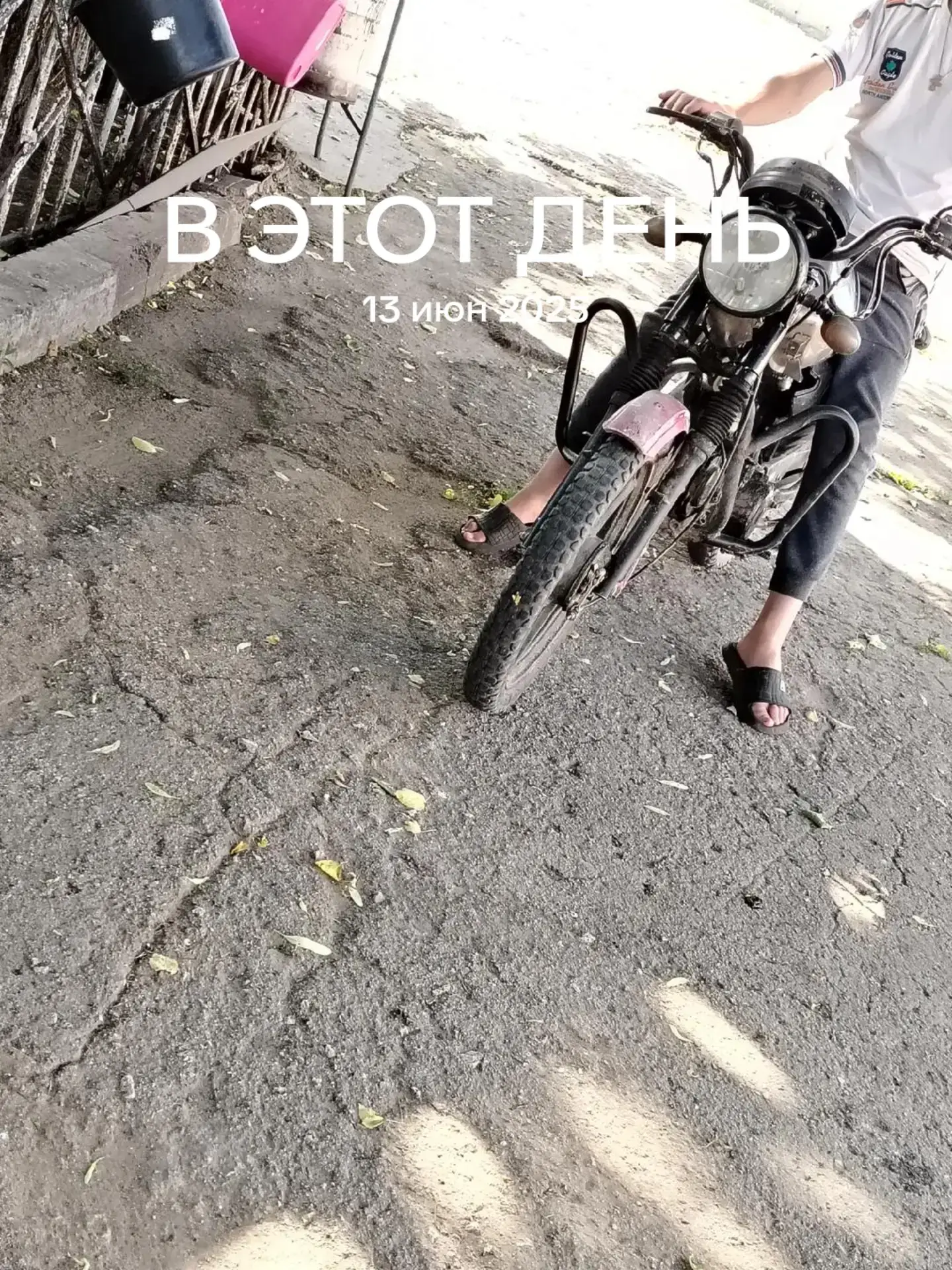 Image 2 of 3