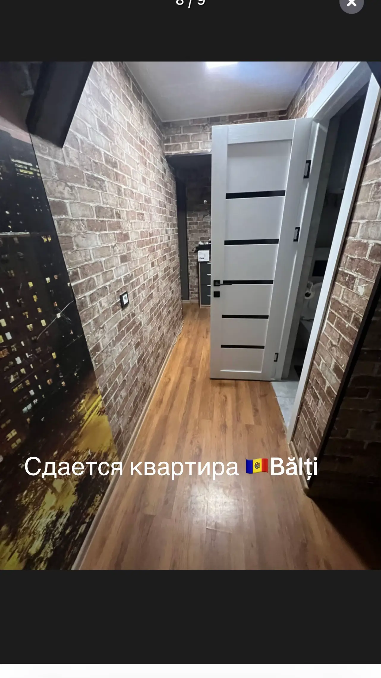 Image 2 of 4