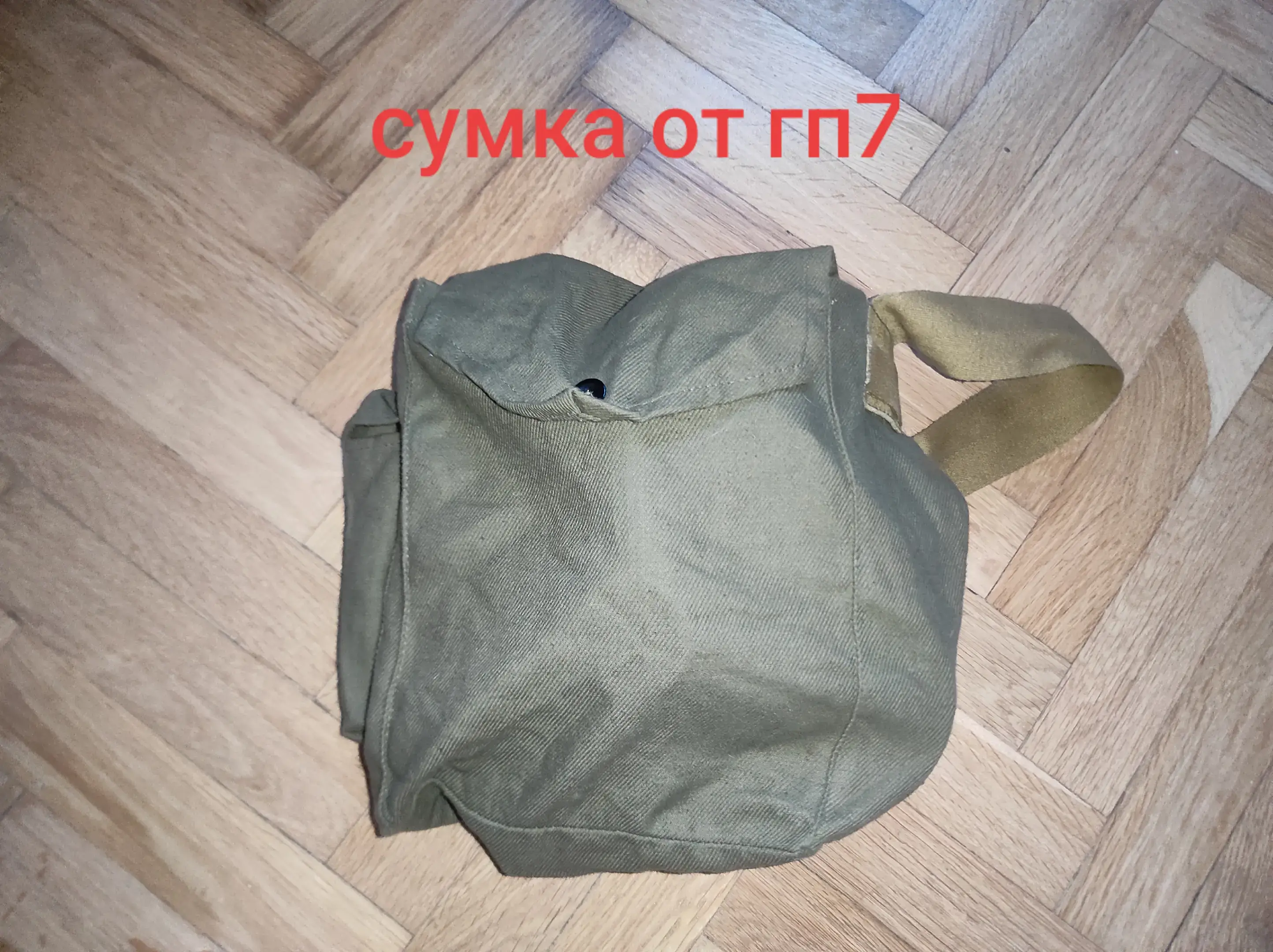 Image 2 of 14