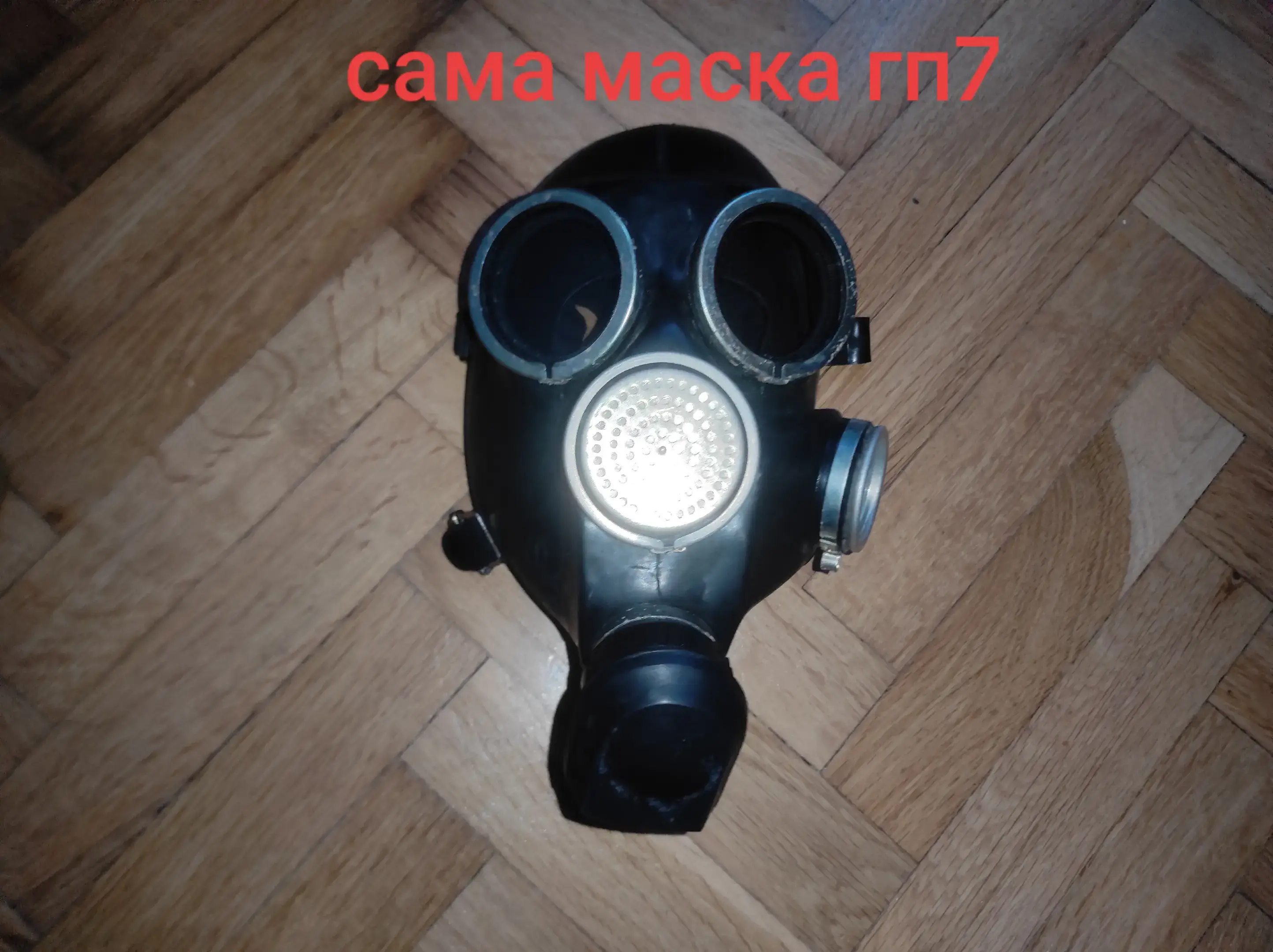 Image 4 of 14