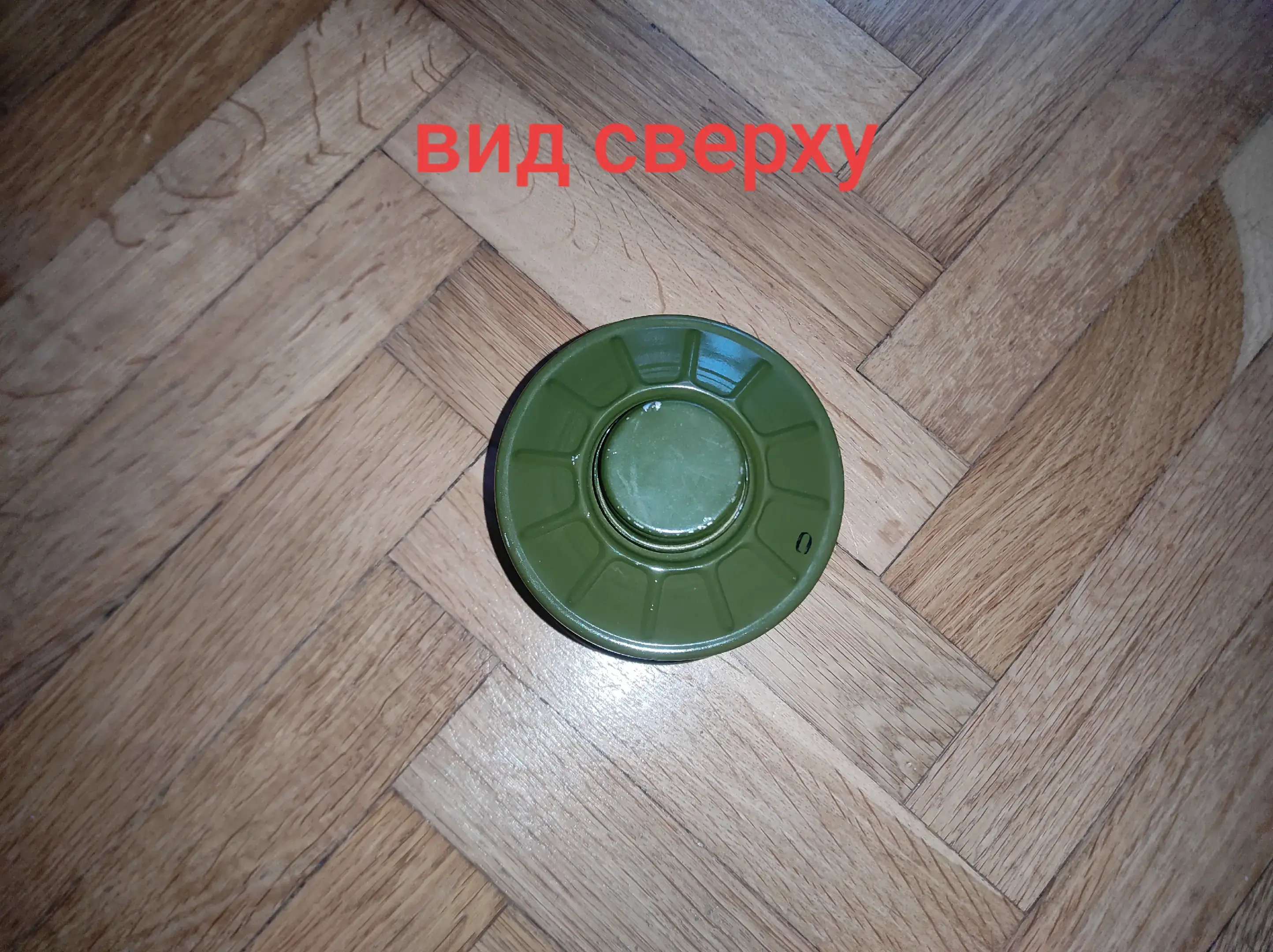 Image 6 of 14